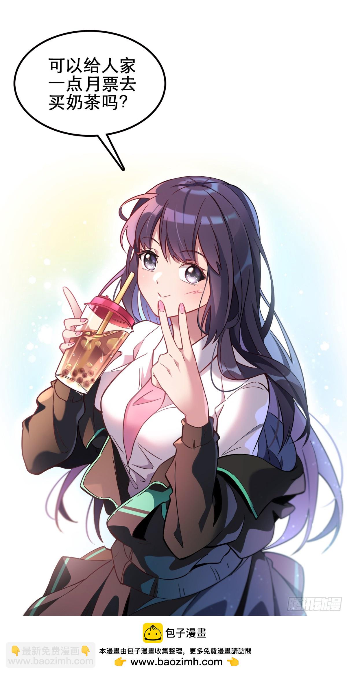 第268话 迷失者-第273话