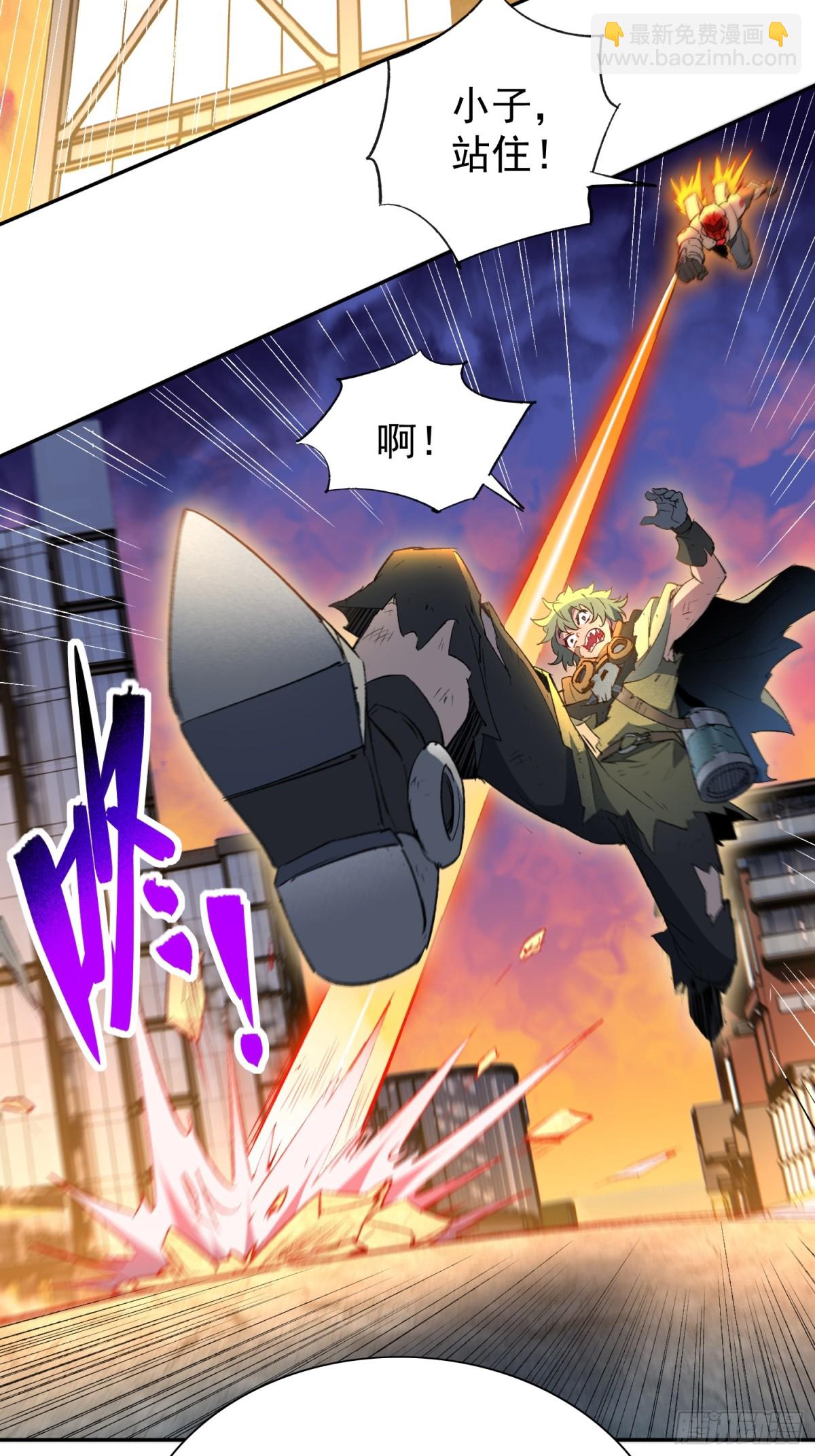 第268话 迷失者-第273话