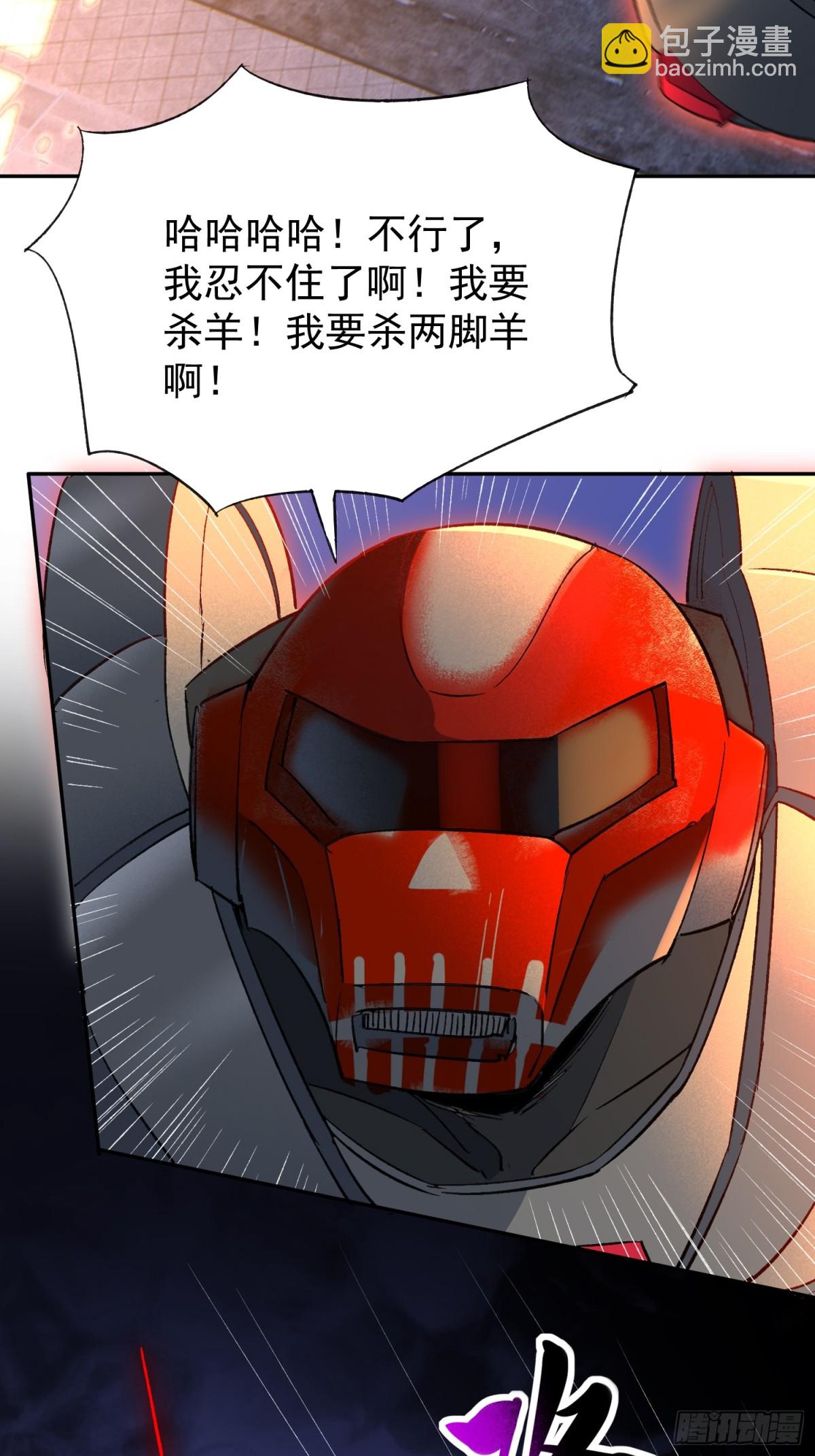 第268话 迷失者-第273话