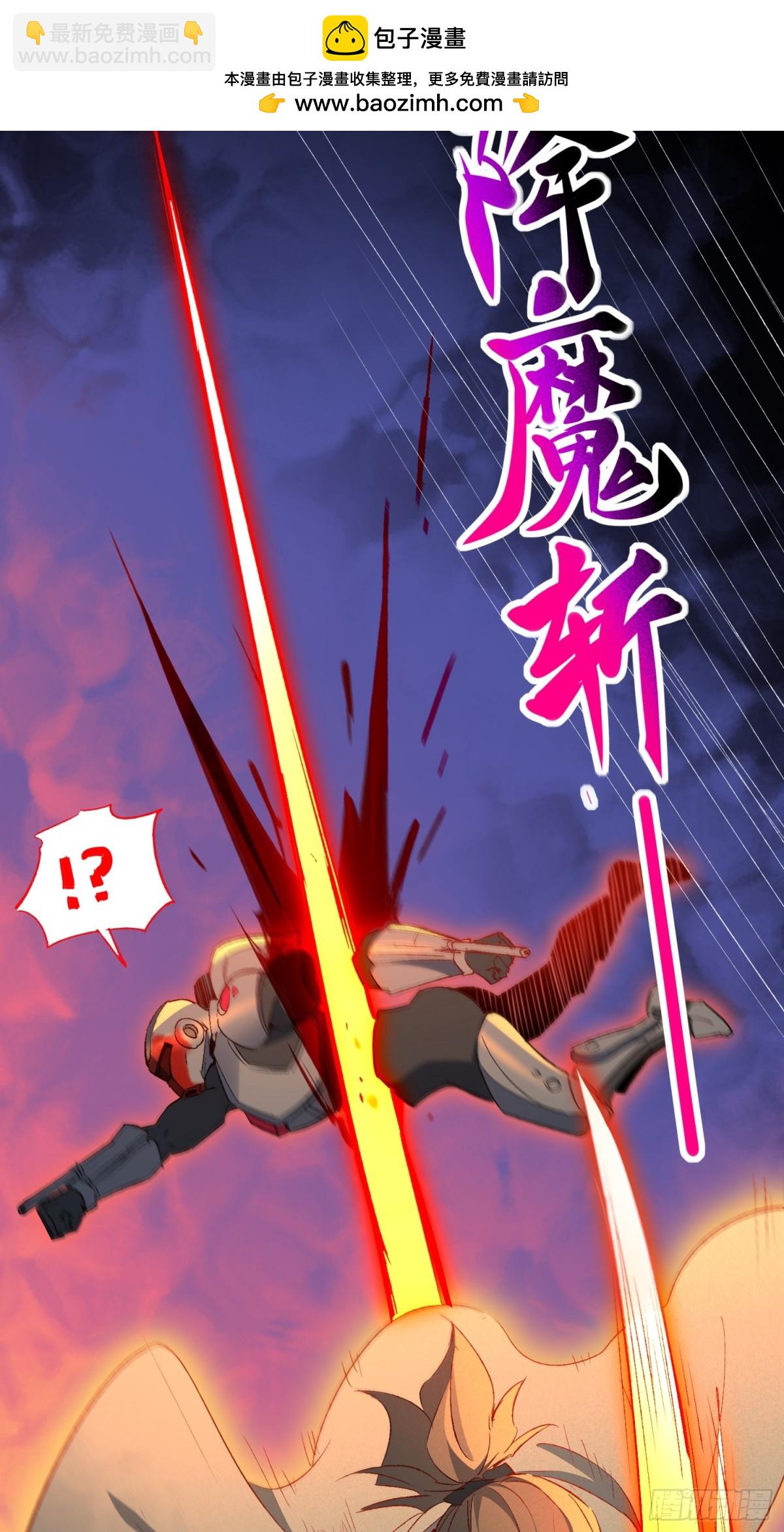 第268话 迷失者-第273话