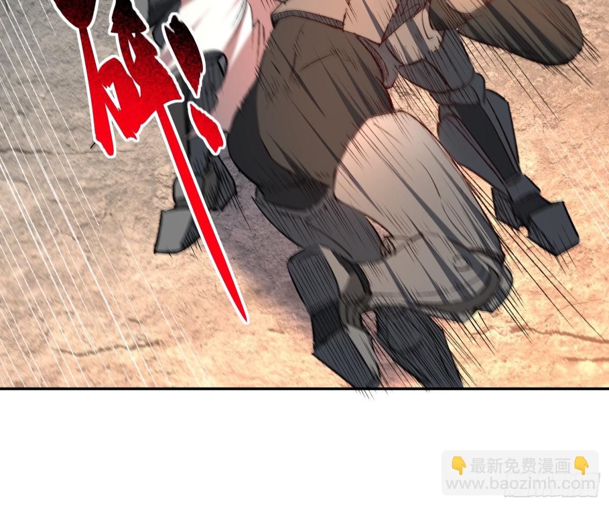 第270话 孟超濒危？(1/2)-第275话