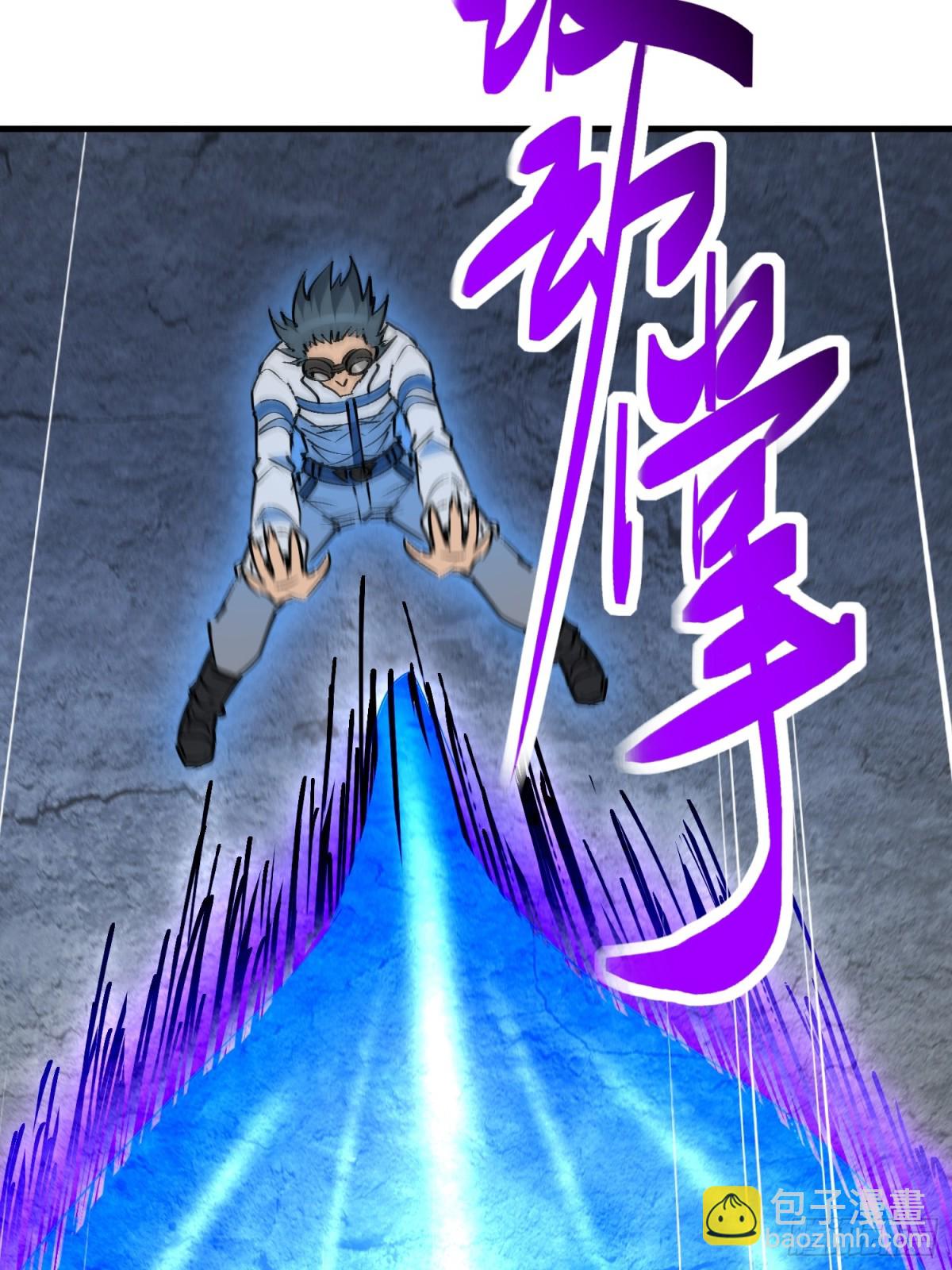 第270话 孟超濒危？(1/2)-第275话