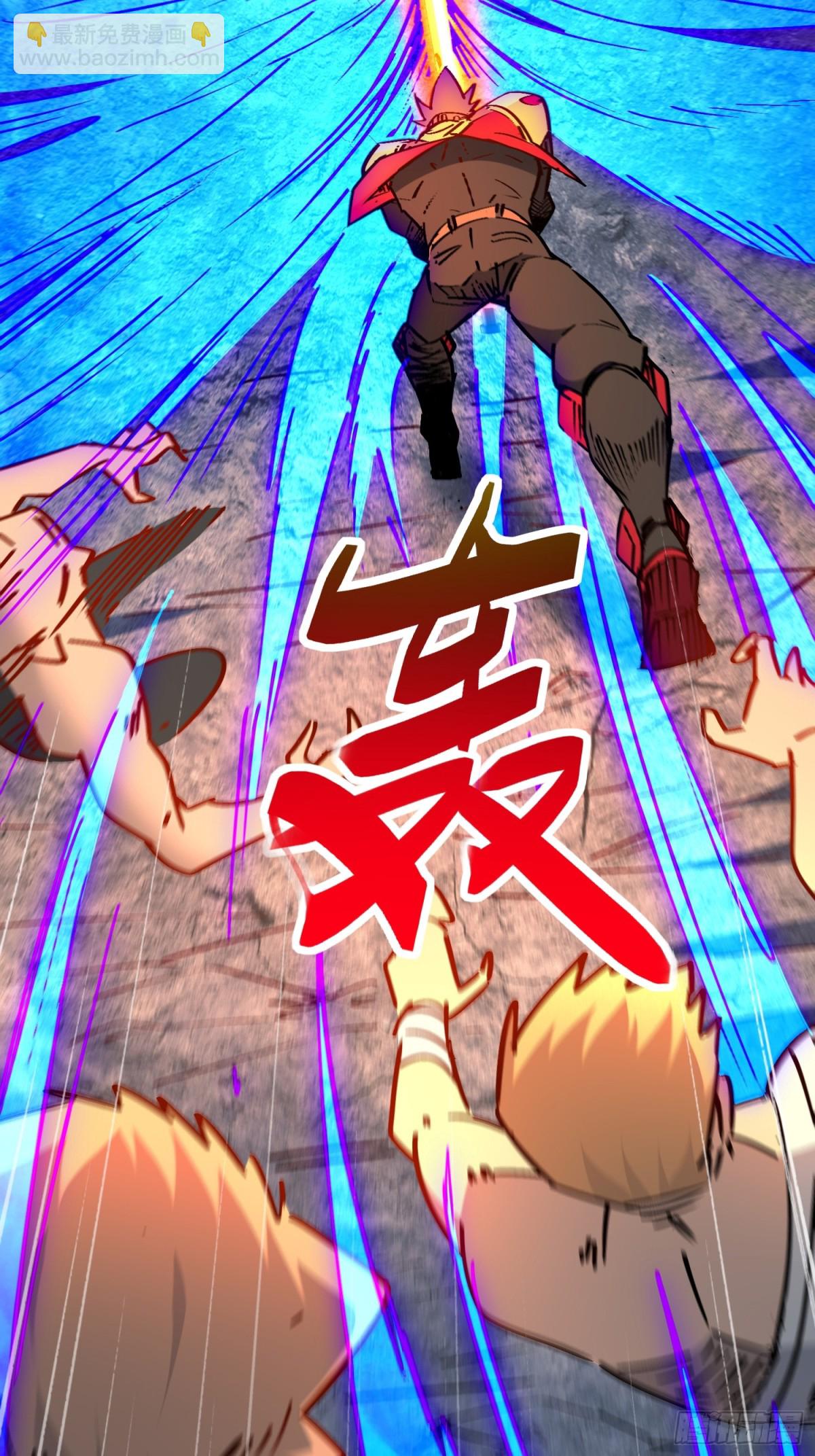 第270话 孟超濒危？(1/2)-第275话