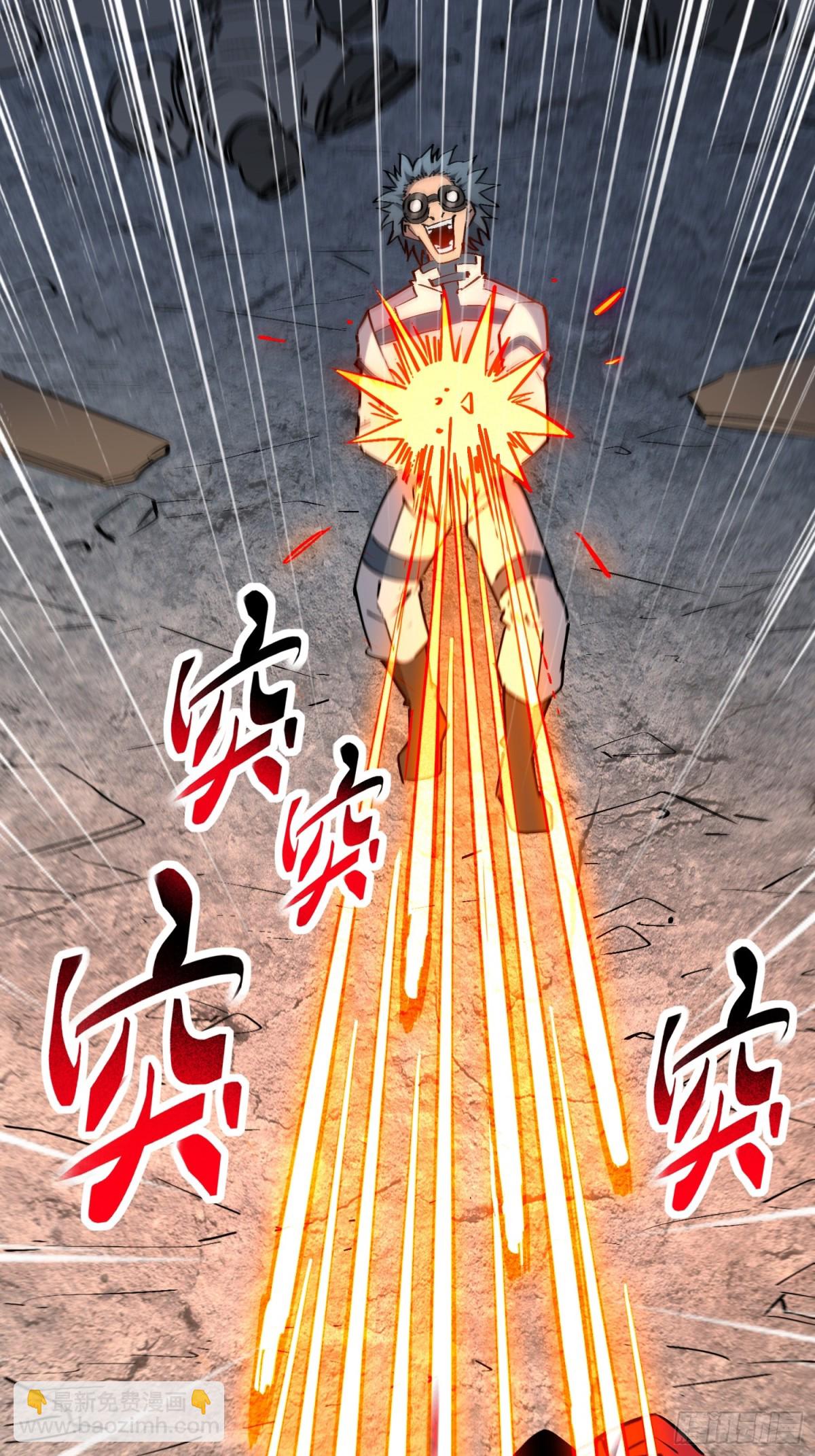 第270话 孟超濒危？(1/2)-第275话