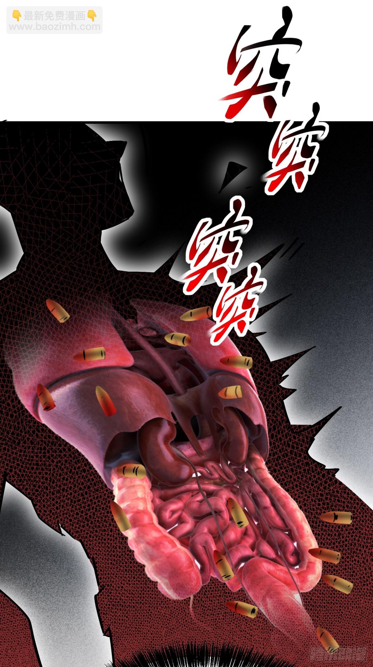 第270话 孟超濒危？(1/2)-第275话