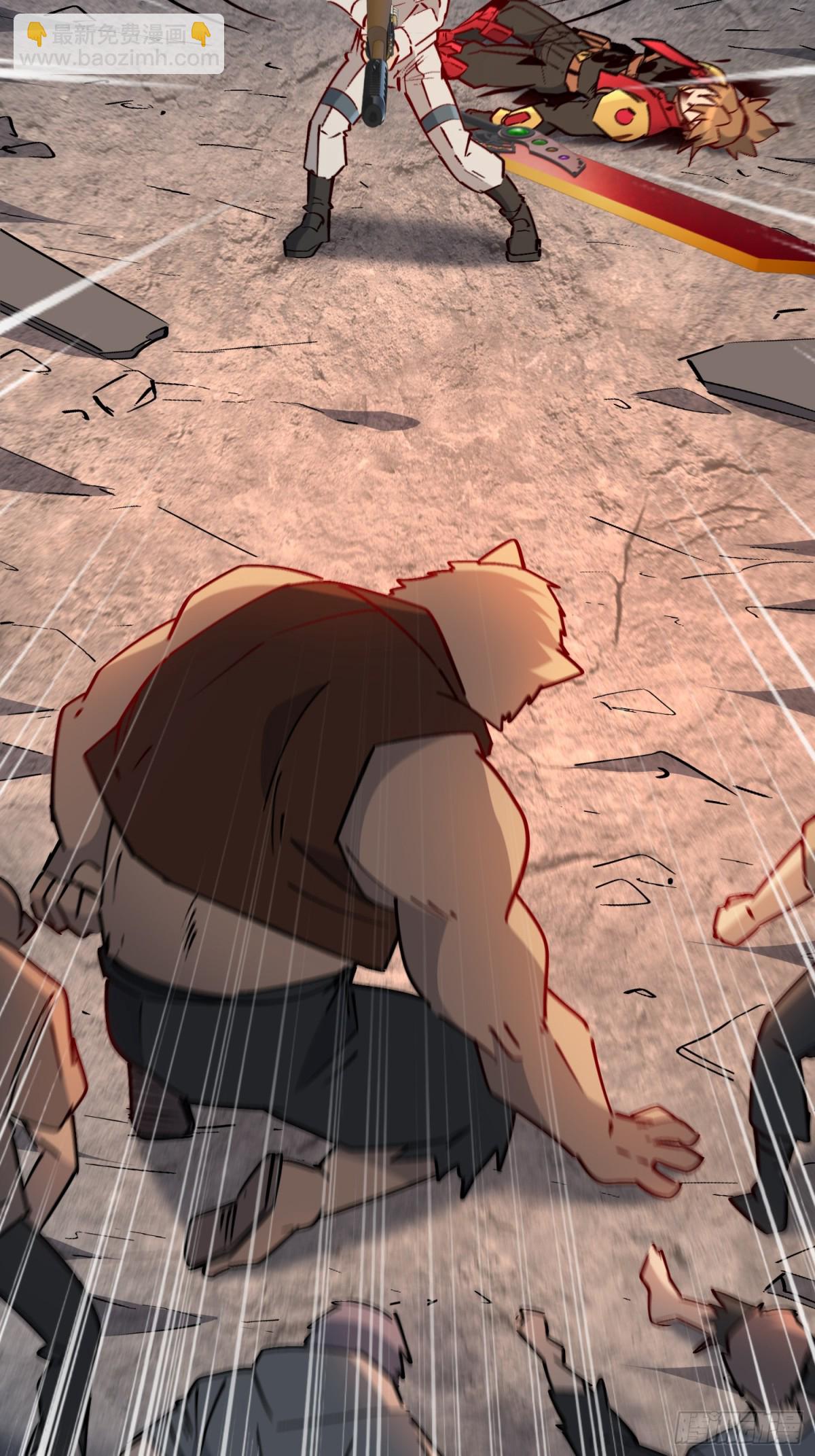 第270话 孟超濒危？(1/2)-第275话
