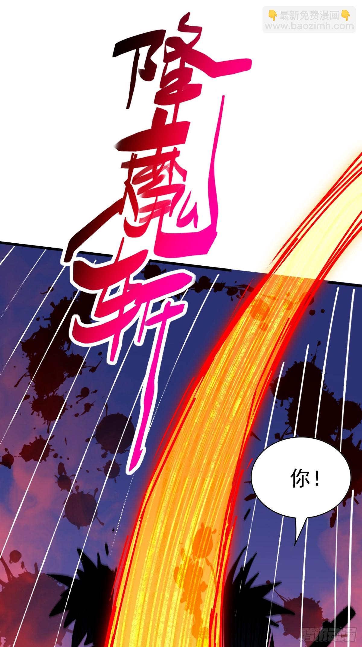 第270话 孟超濒危？(1/2)-第275话