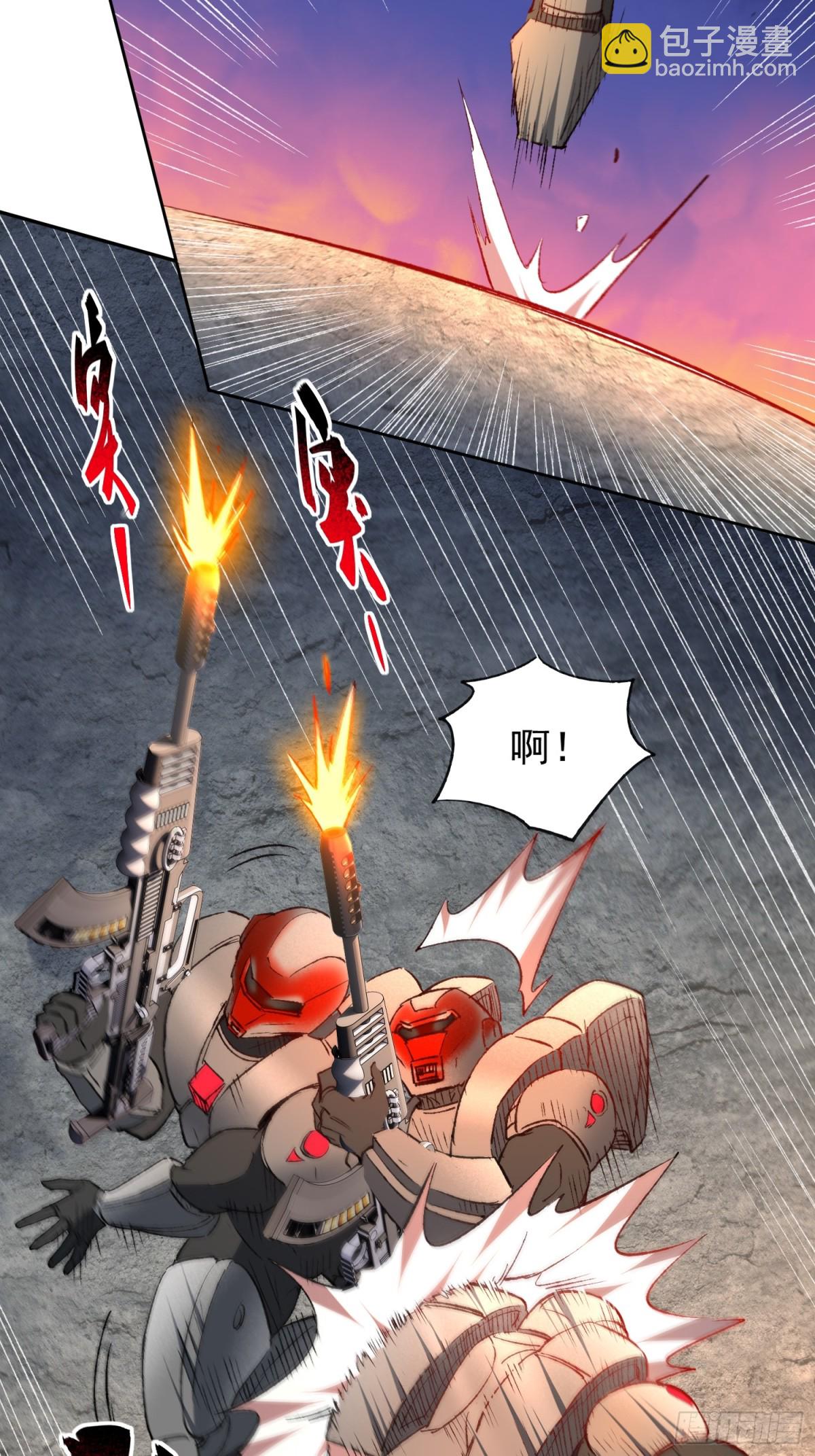 第270话 孟超濒危？(1/2)-第275话