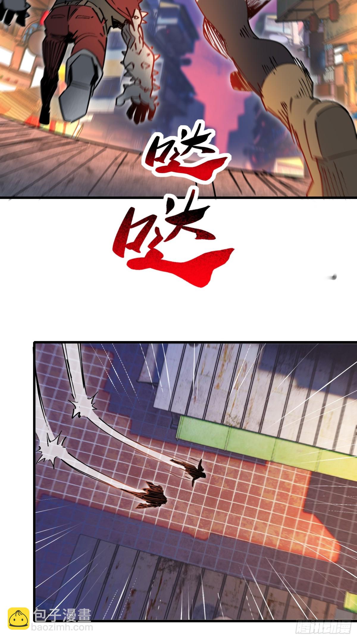 第272话 奸细(1/2)-第277话
