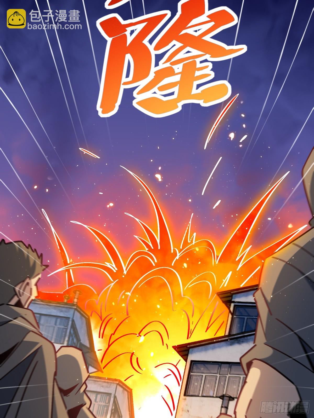 第272话 奸细(1/2)-第277话