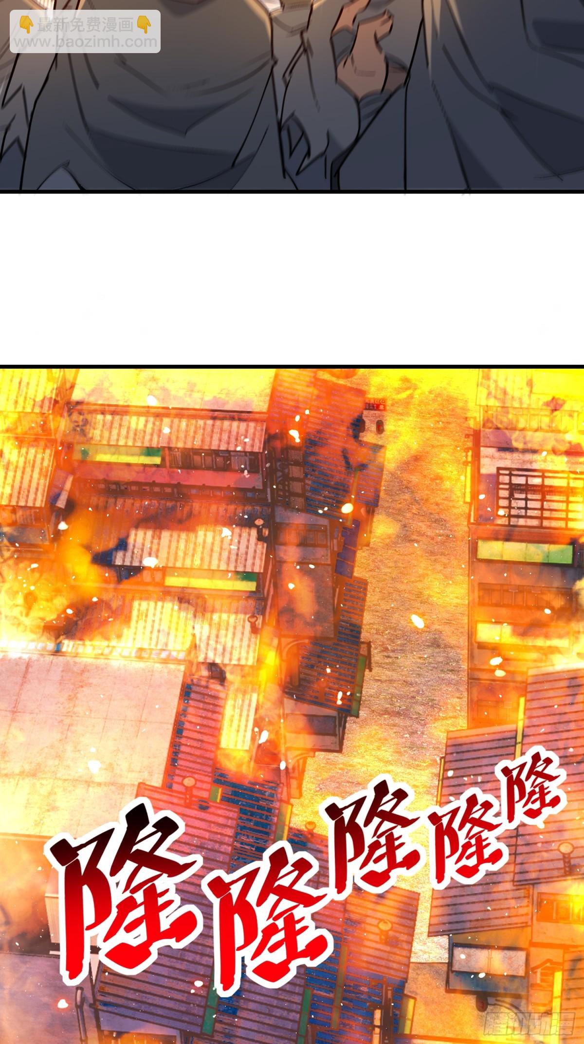 第272话 奸细(1/2)-第277话