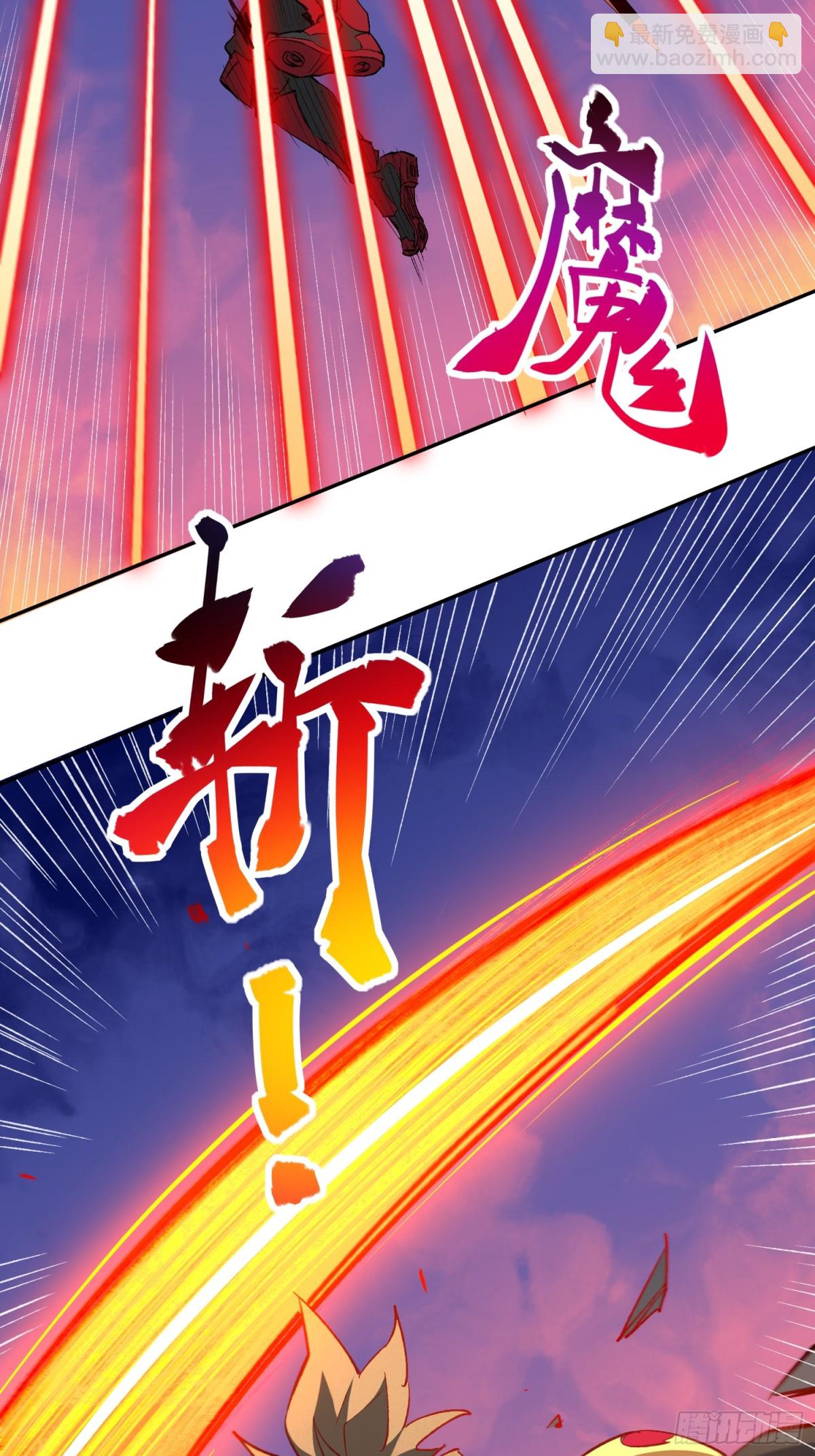 第274话 孟超受伤(1/2)-第279话