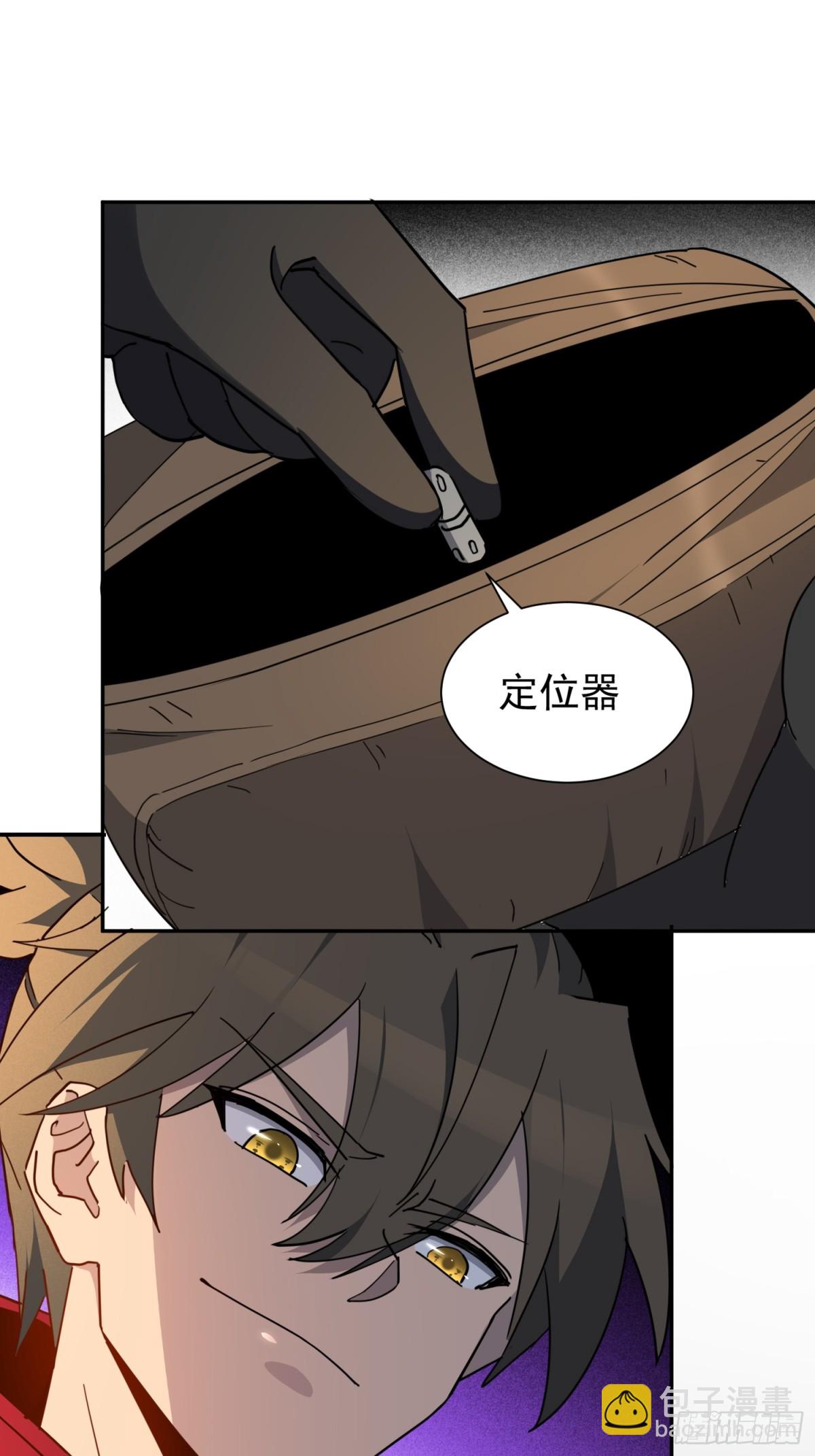 第276话 骗中骗(1/2)-第281话