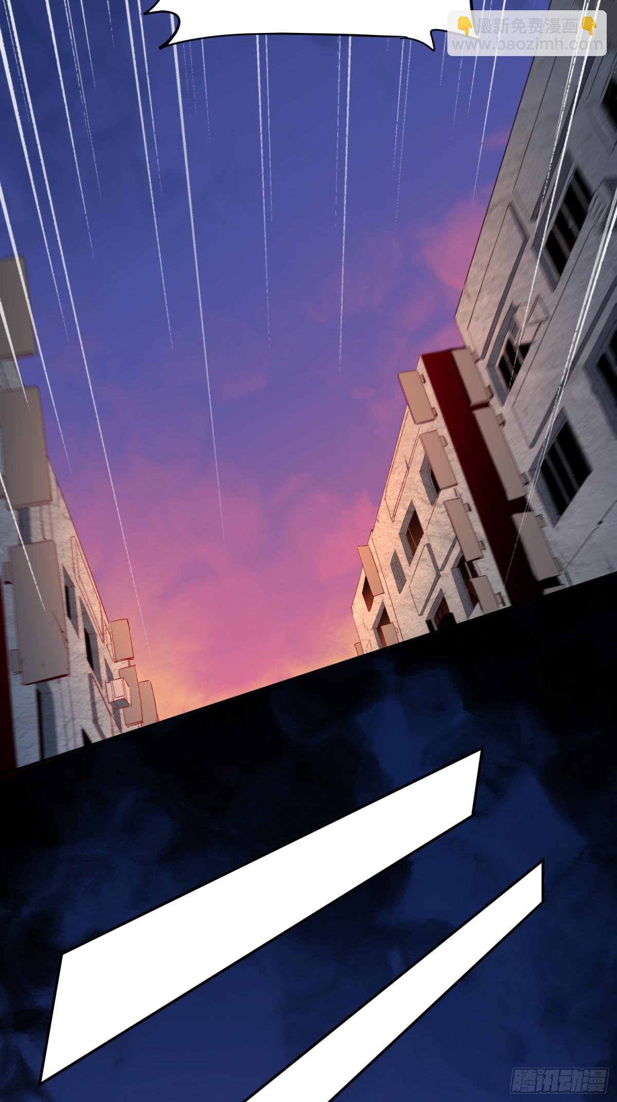 第276话 骗中骗(1/2)-第281话