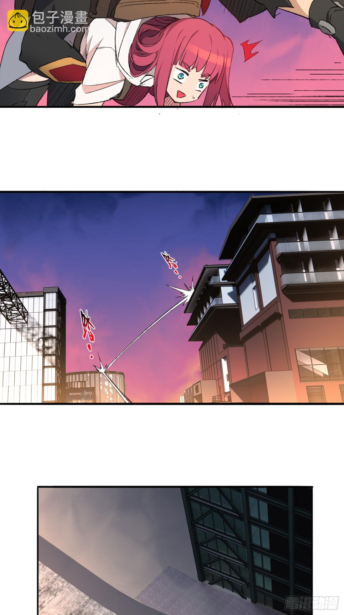 第276话 骗中骗(1/2)-第281话