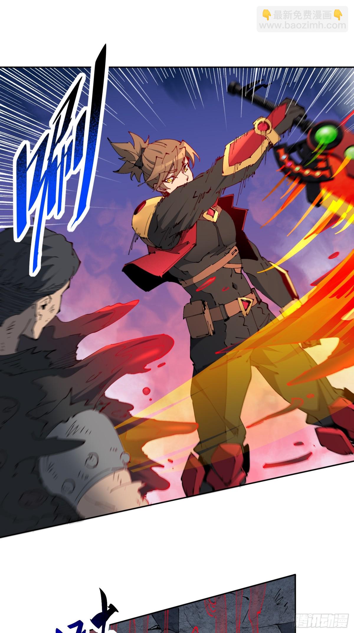 第278话 螳螂捕蝉-第283话