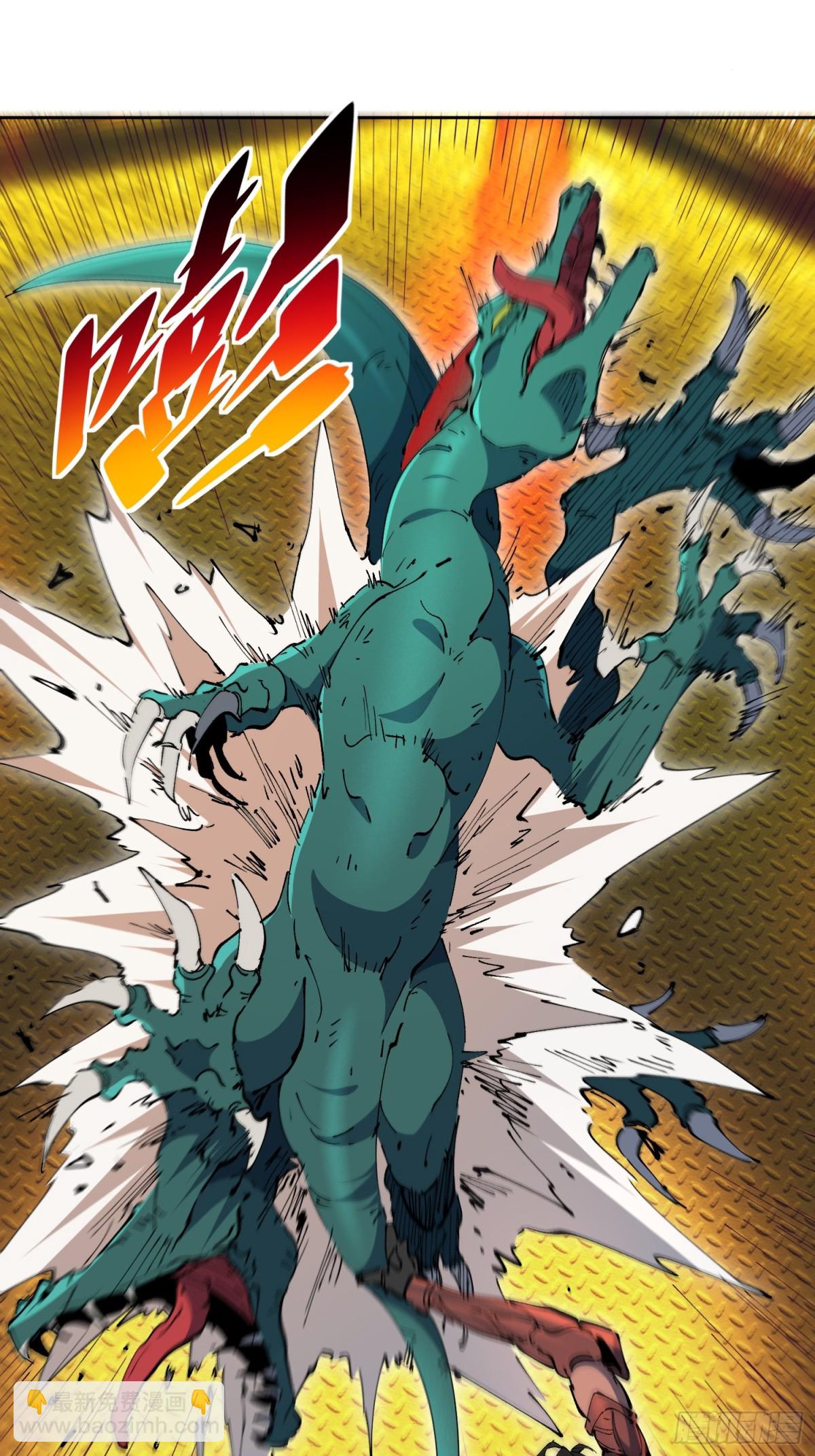 第278话 螳螂捕蝉-第283话