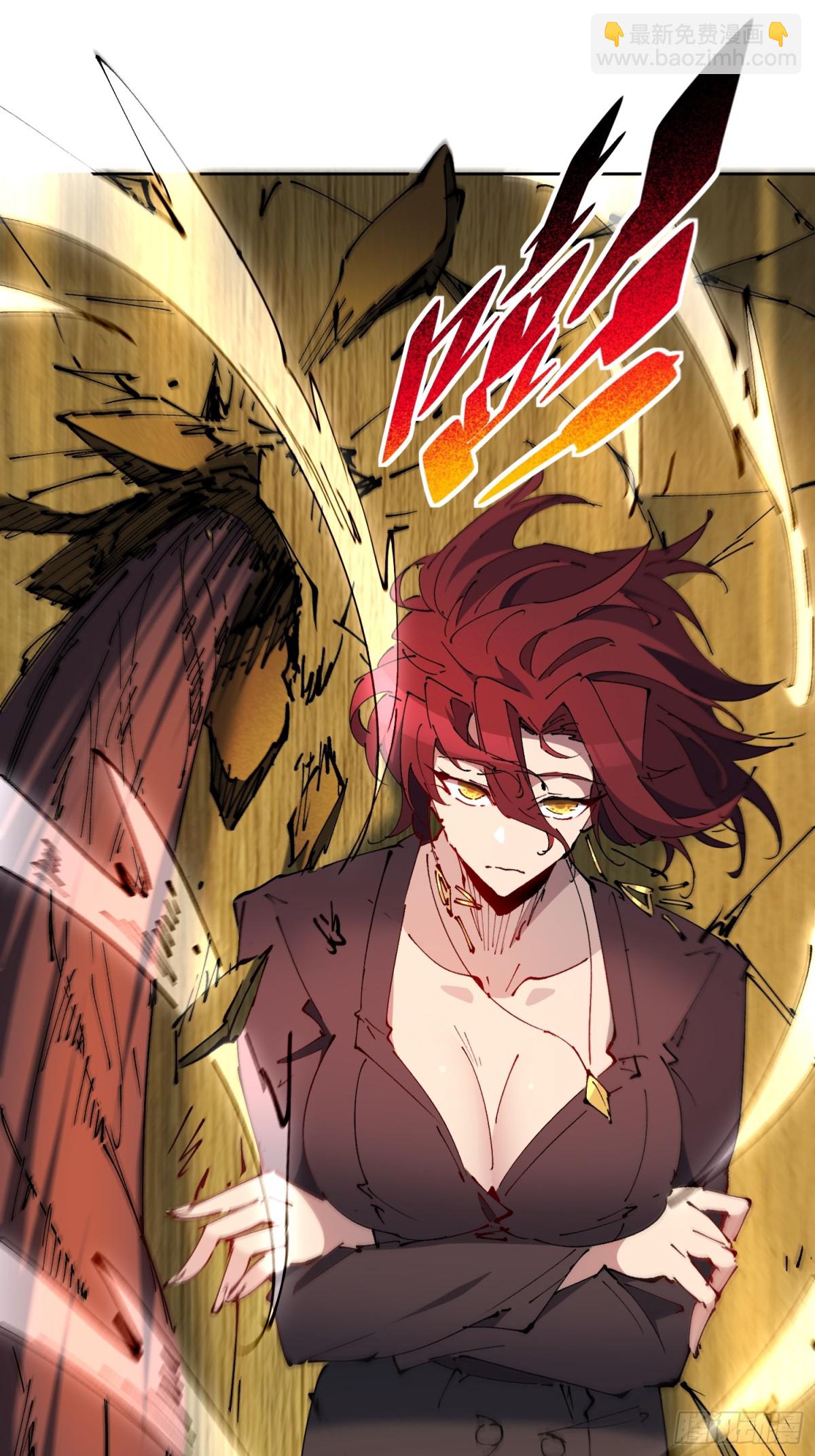 第278话 螳螂捕蝉-第283话