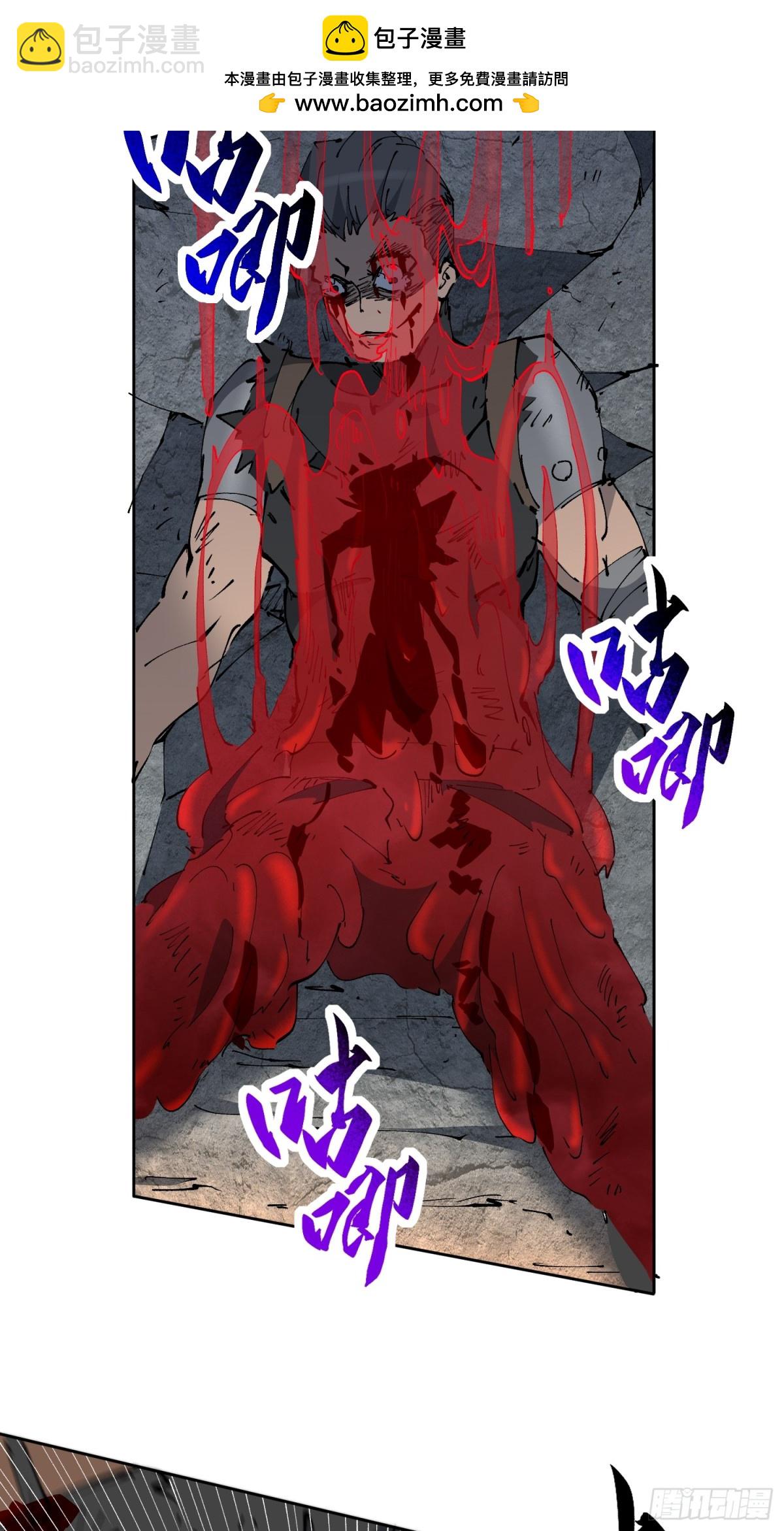 第278话 螳螂捕蝉-第283话