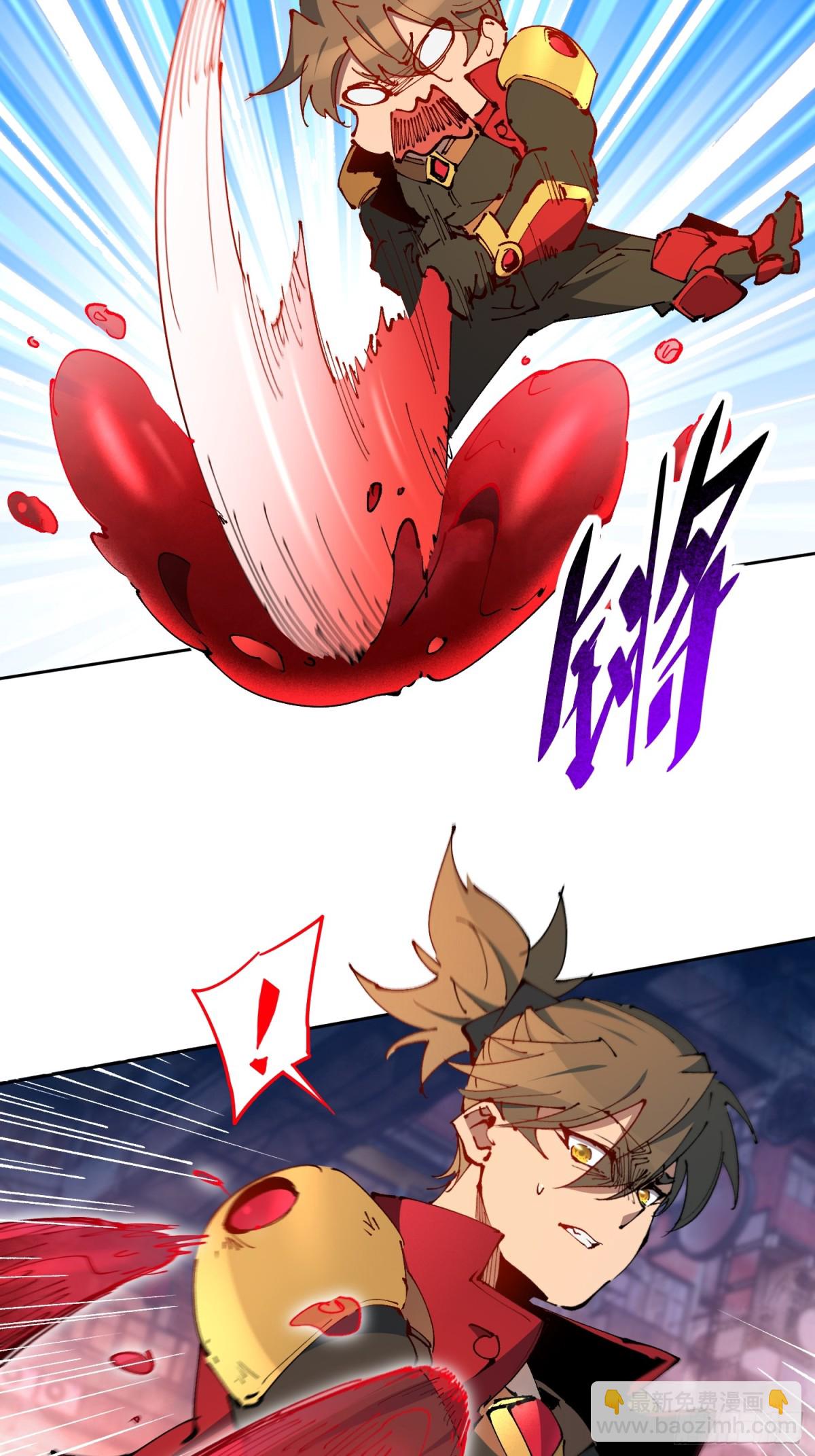 第278话 螳螂捕蝉-第283话