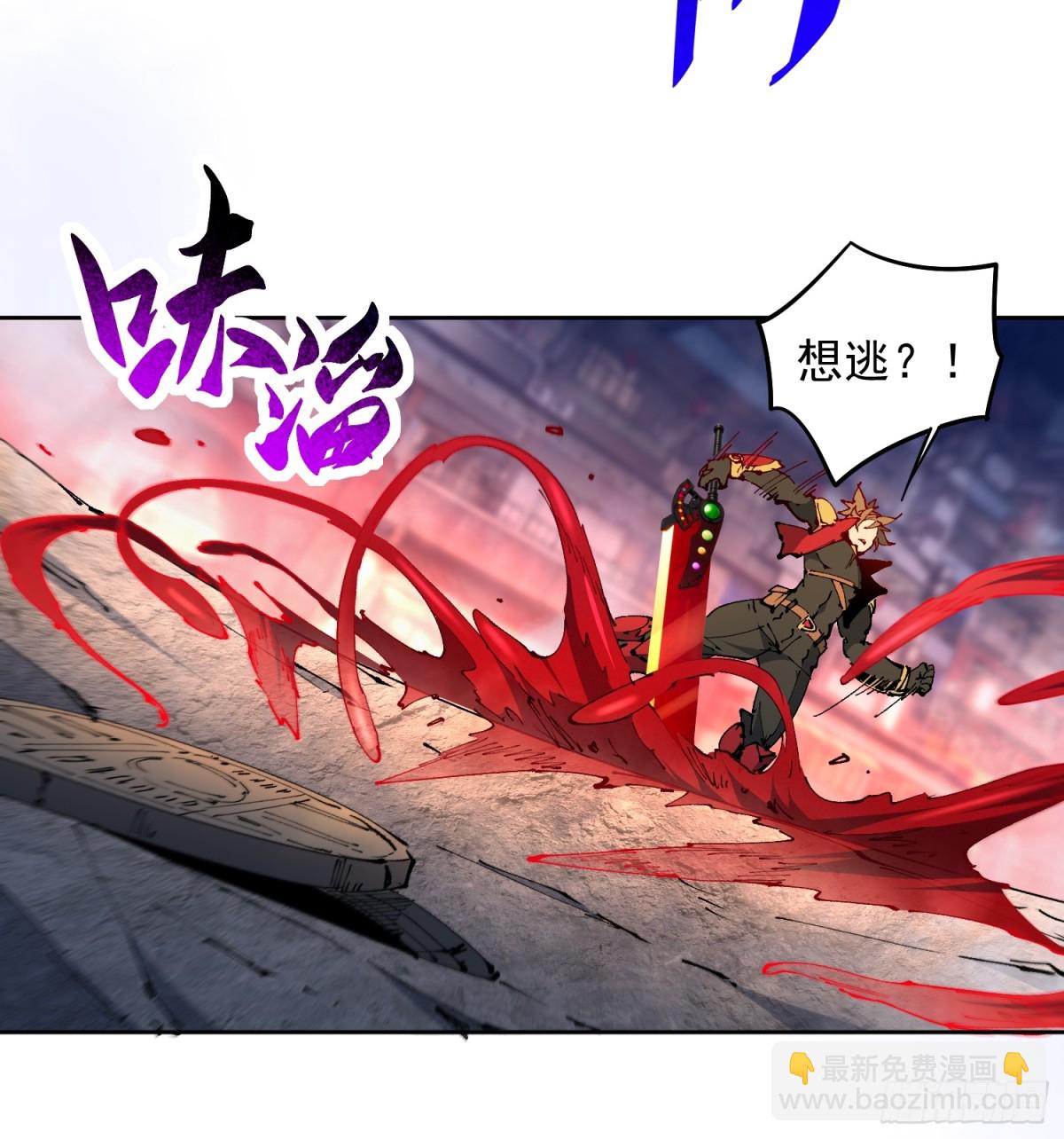 第278话 螳螂捕蝉-第283话