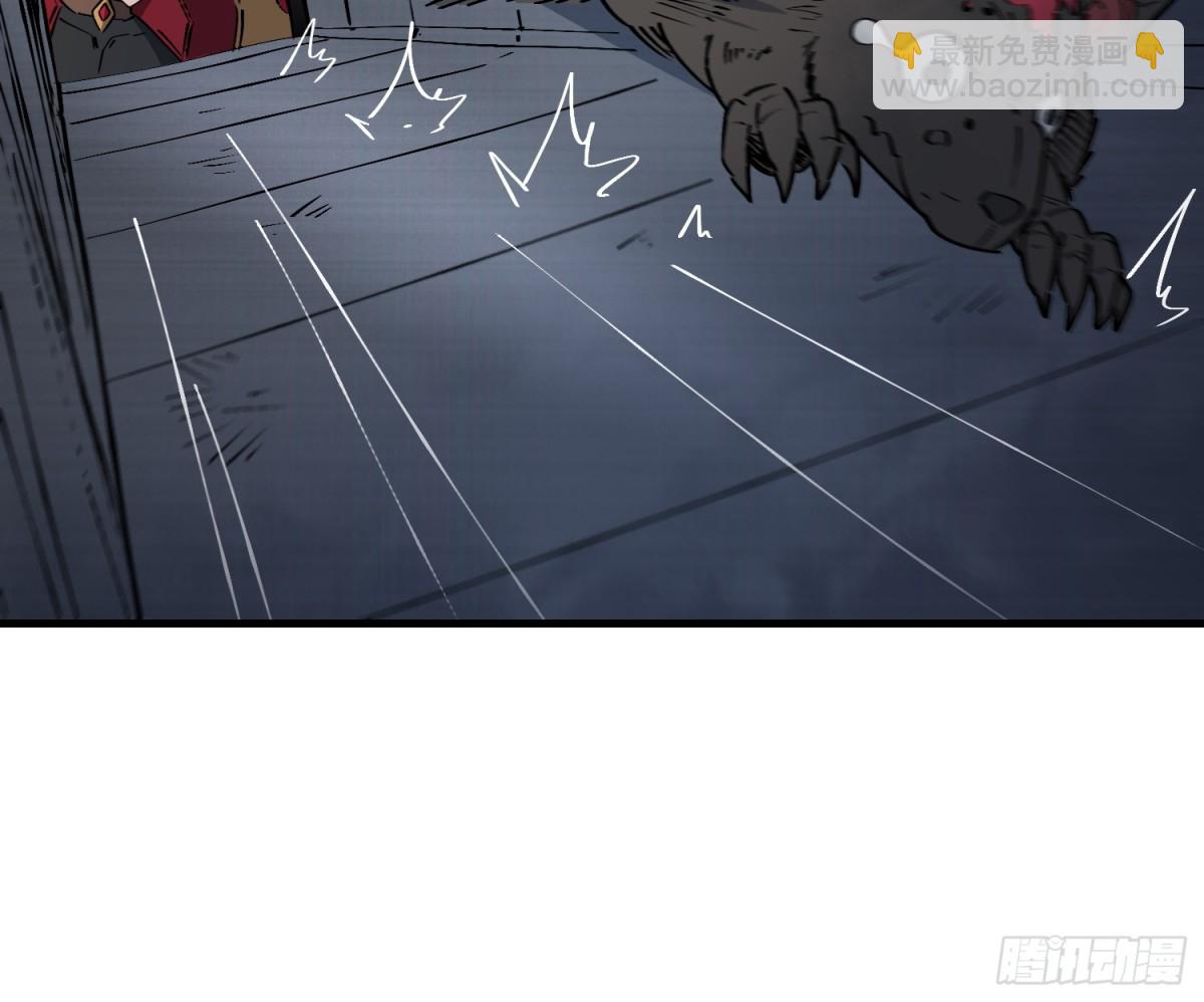 第280话 孟超被合围(1/2)-第285话