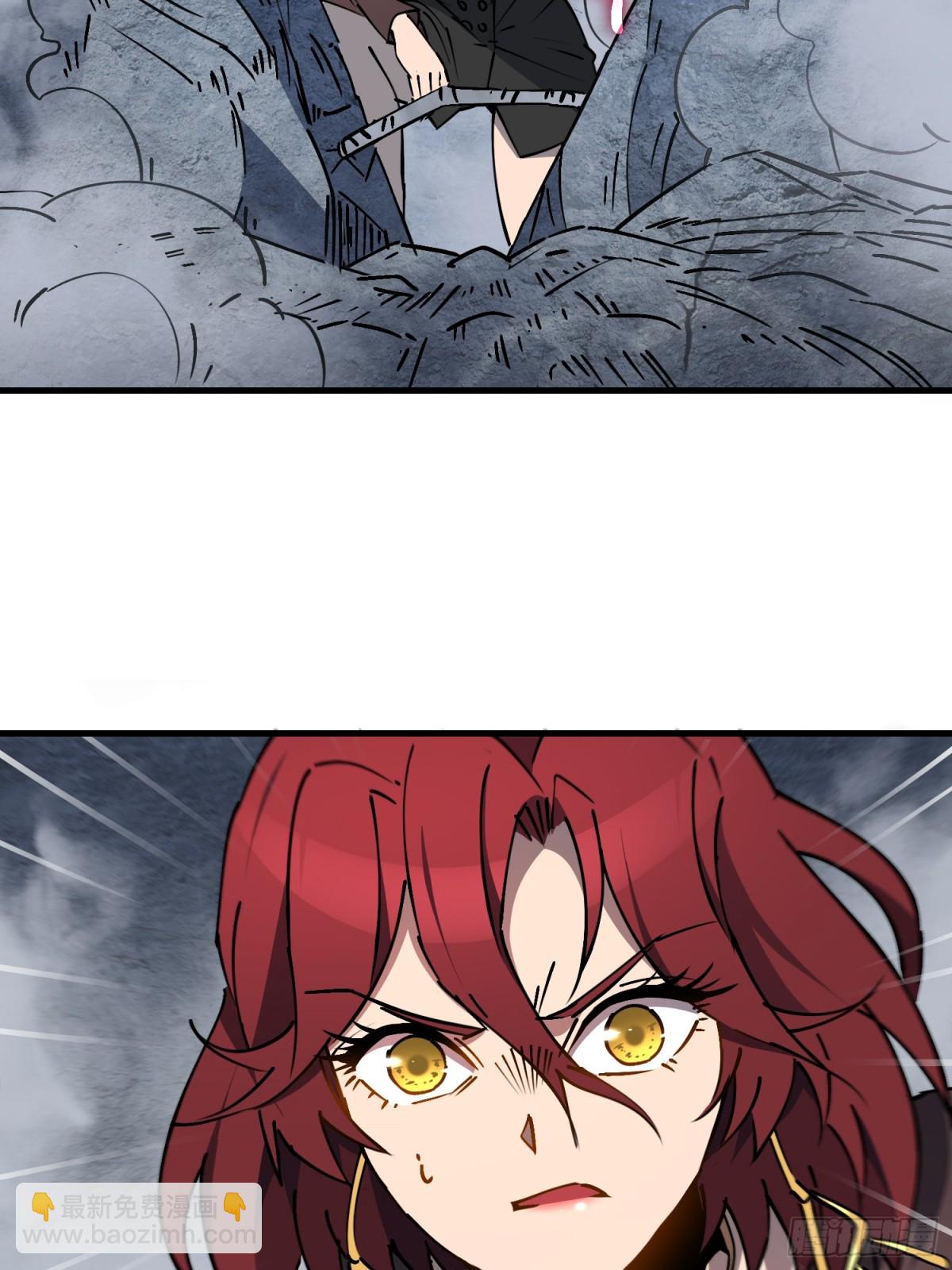 第281话 假的孟超？(1/2)-第287话