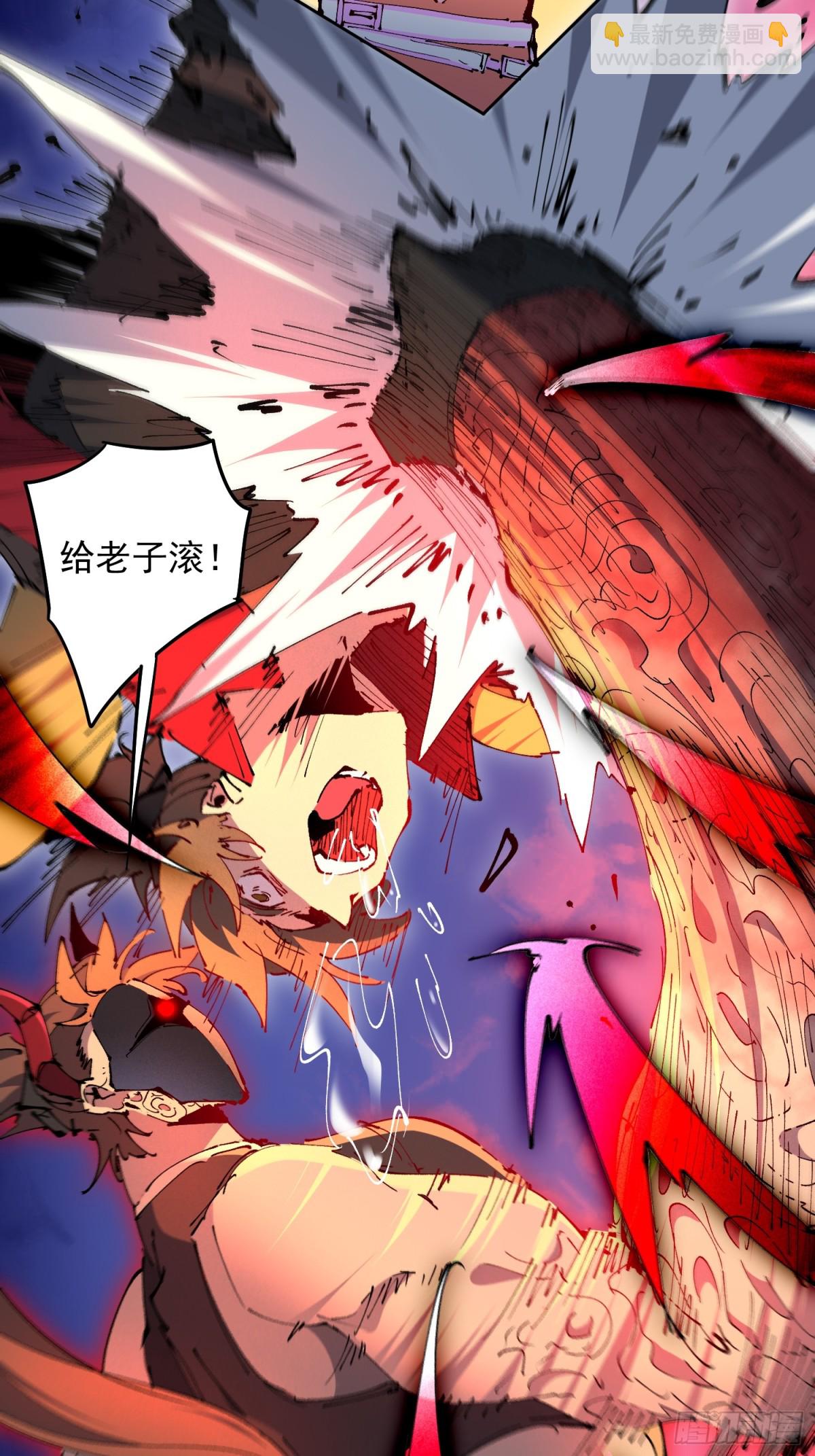 第283话 神变胶囊？-第289话
