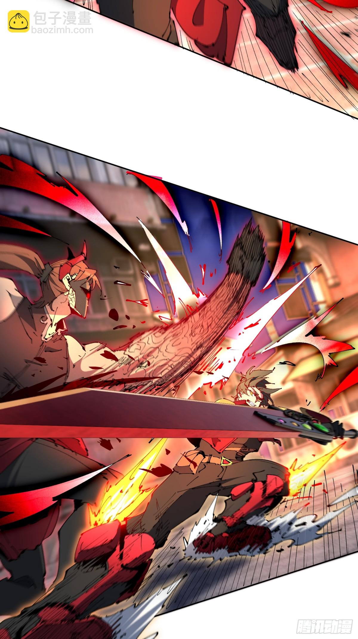 第283话 神变胶囊？-第289话