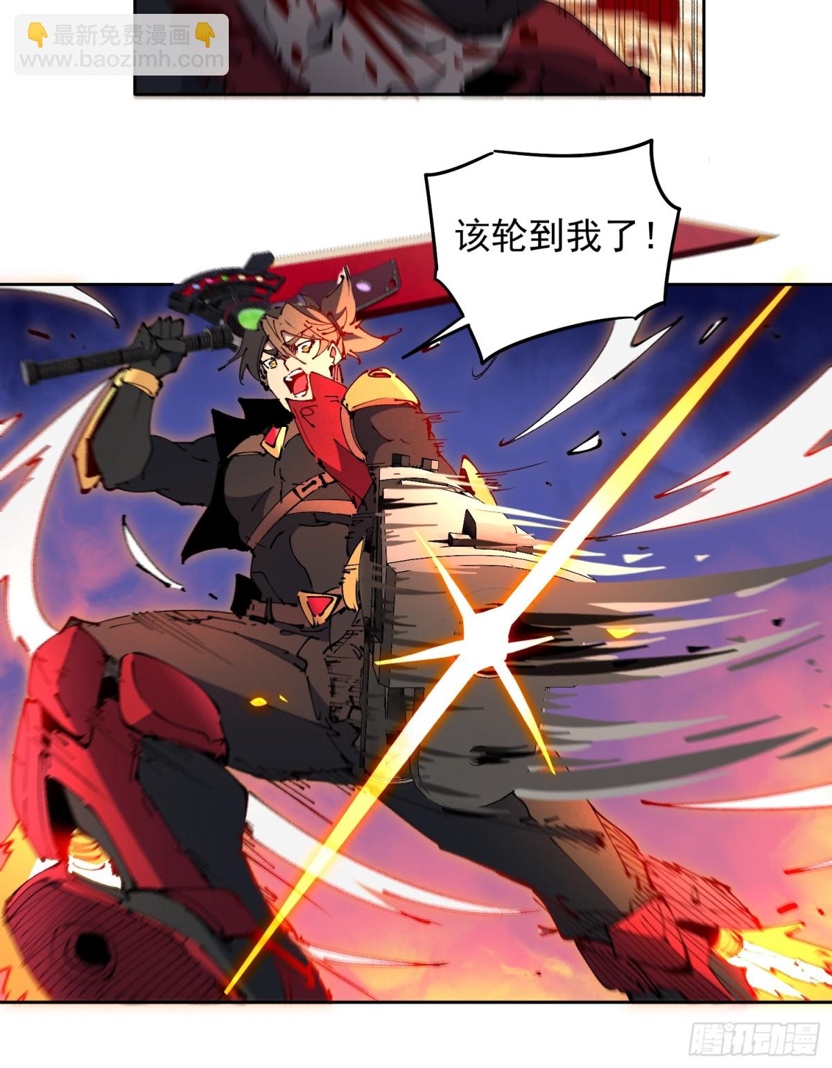 第283话 神变胶囊？-第289话