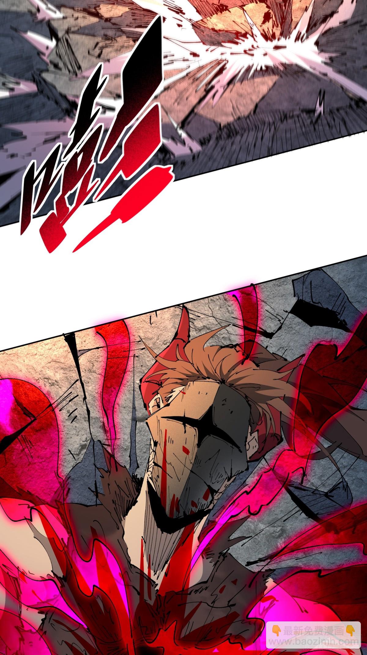 第283话 神变胶囊？-第289话