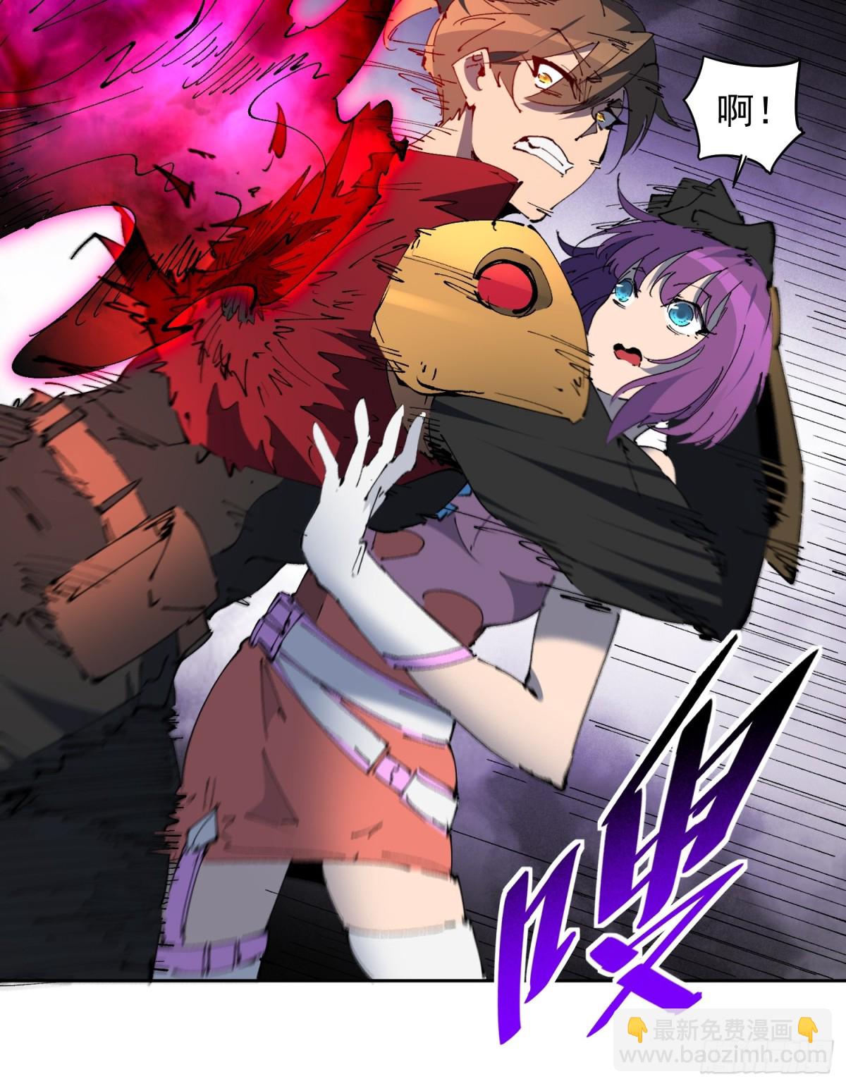 第283话 神变胶囊？-第289话