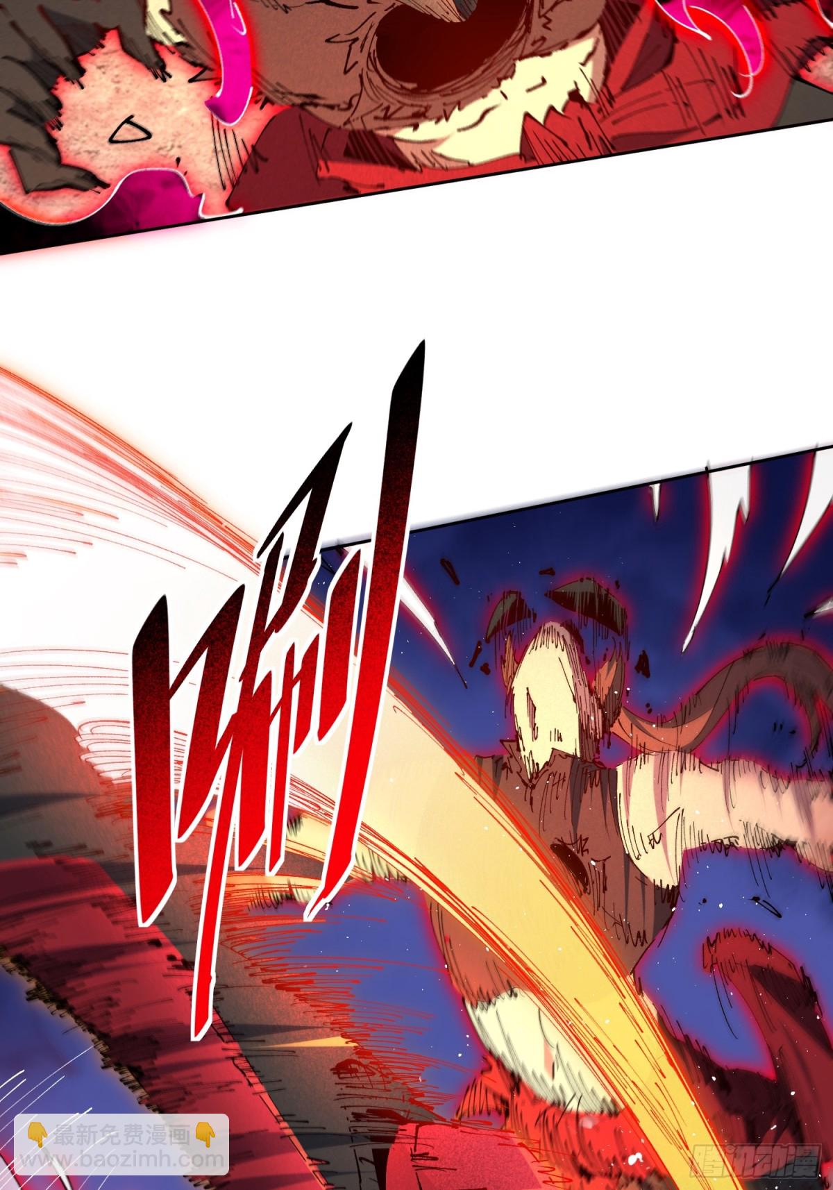 第283话 神变胶囊？-第289话