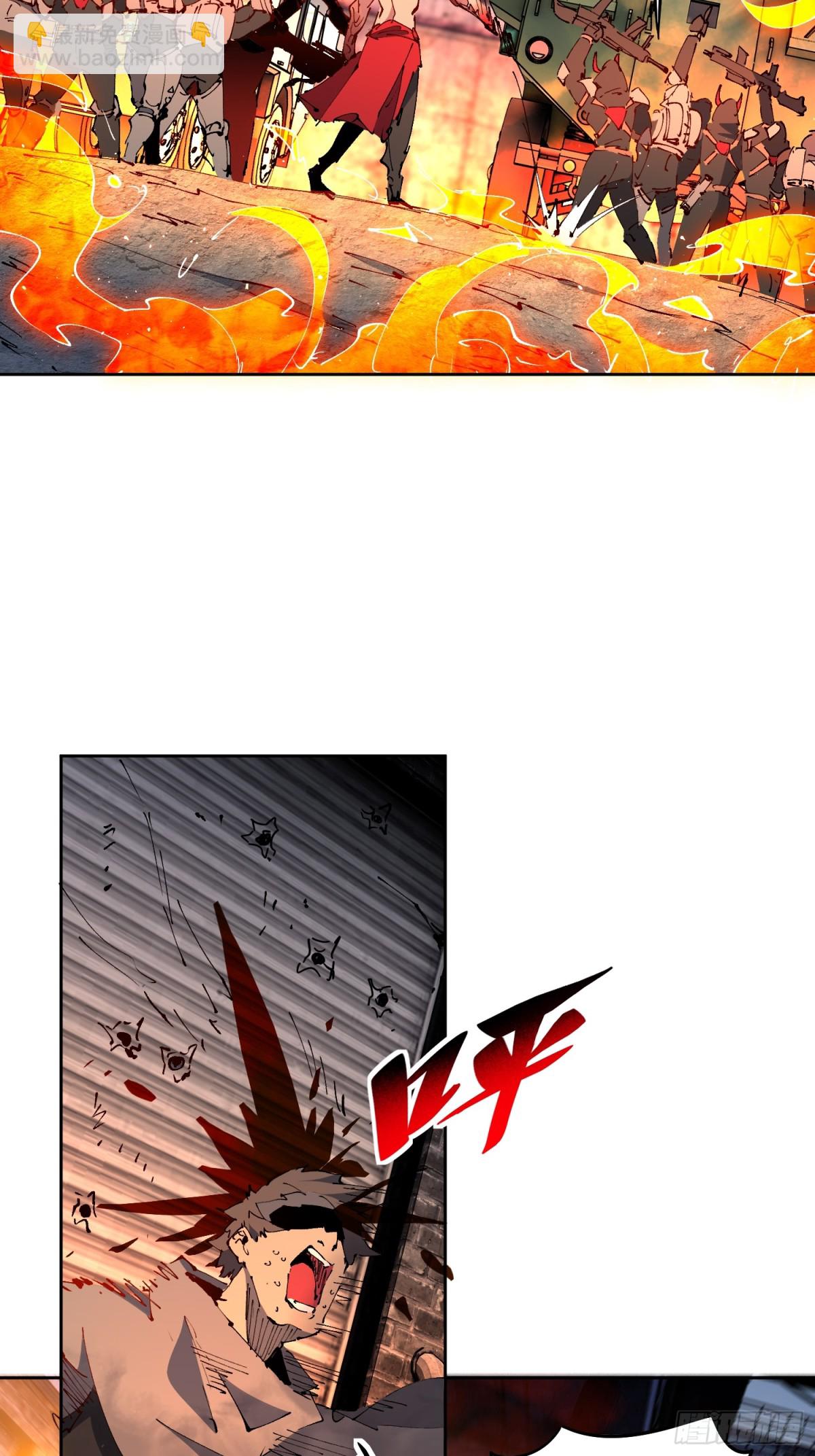 第283话 神变胶囊？-第289话