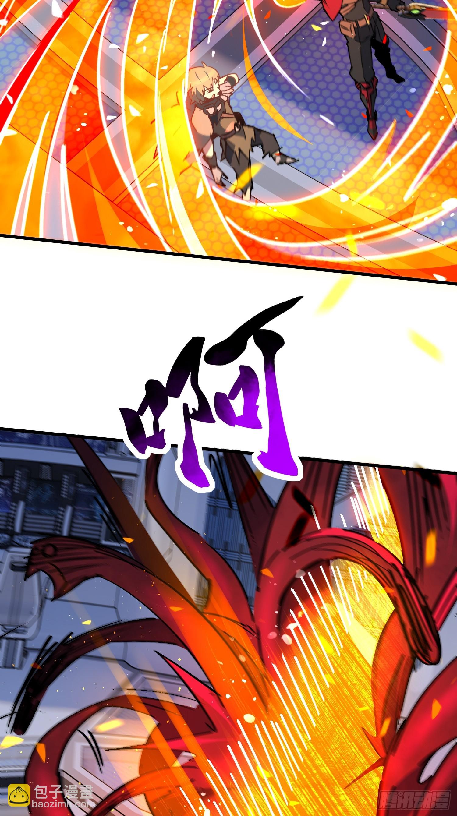 第287话 绝地反杀！(1/2)-第293话
