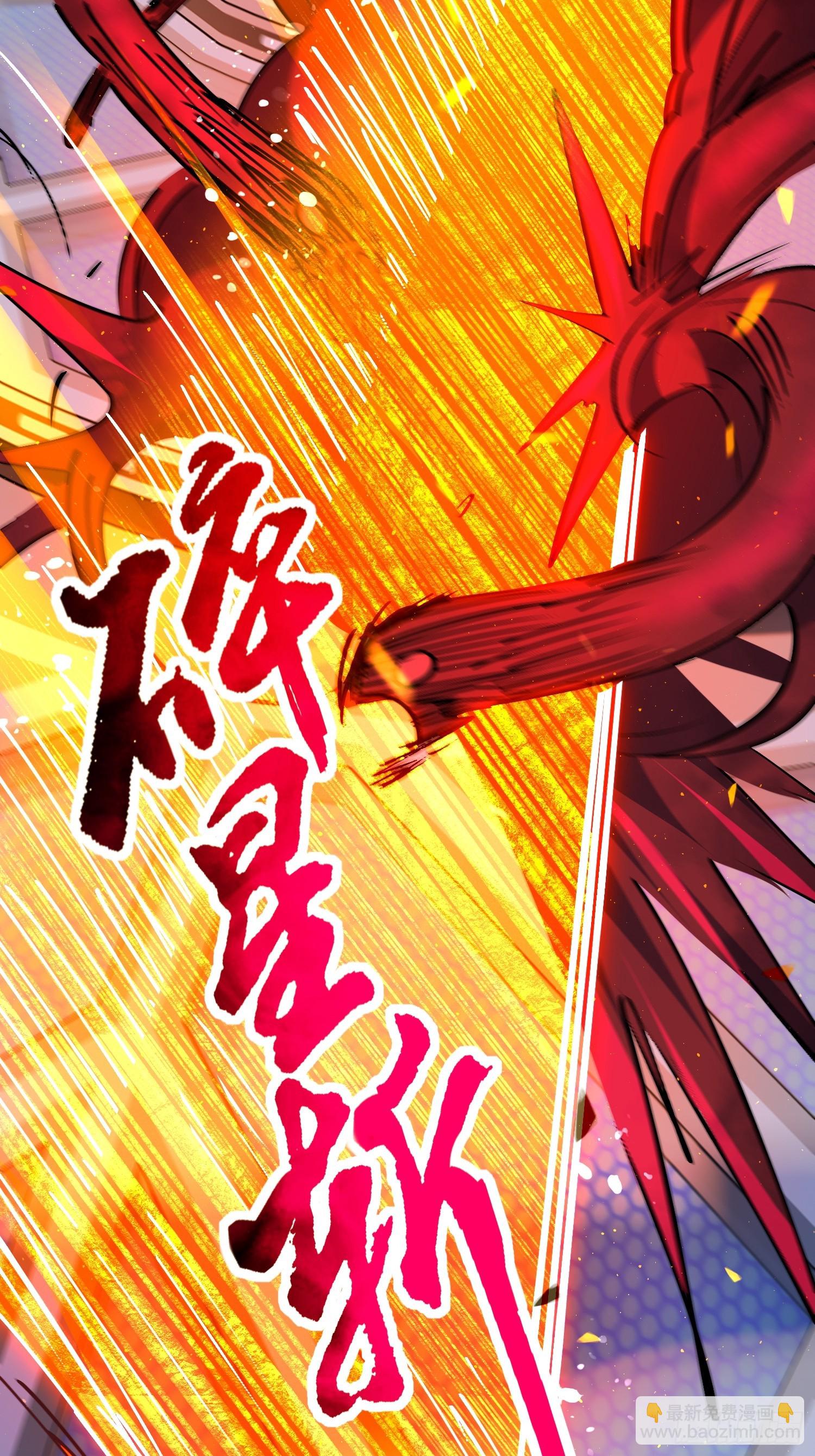 第287话 绝地反杀！(1/2)-第293话