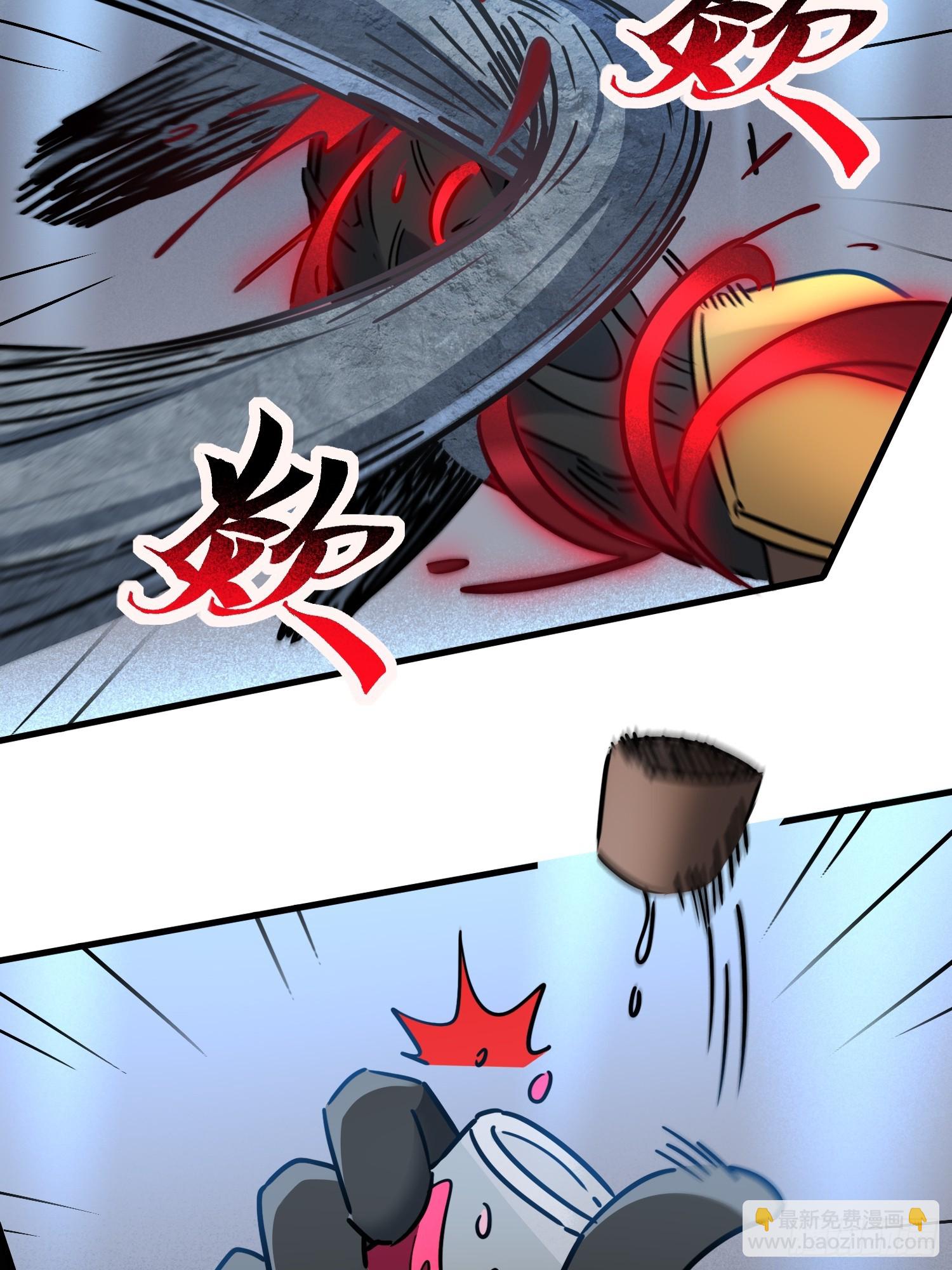 第287话 绝地反杀！(1/2)-第293话