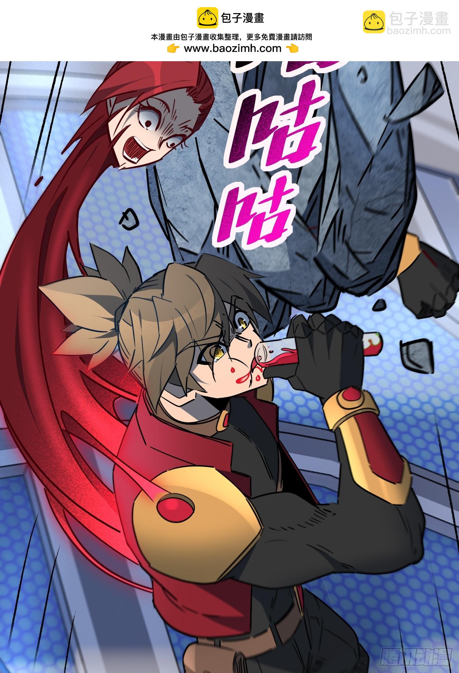 第287话 绝地反杀！(1/2)-第293话