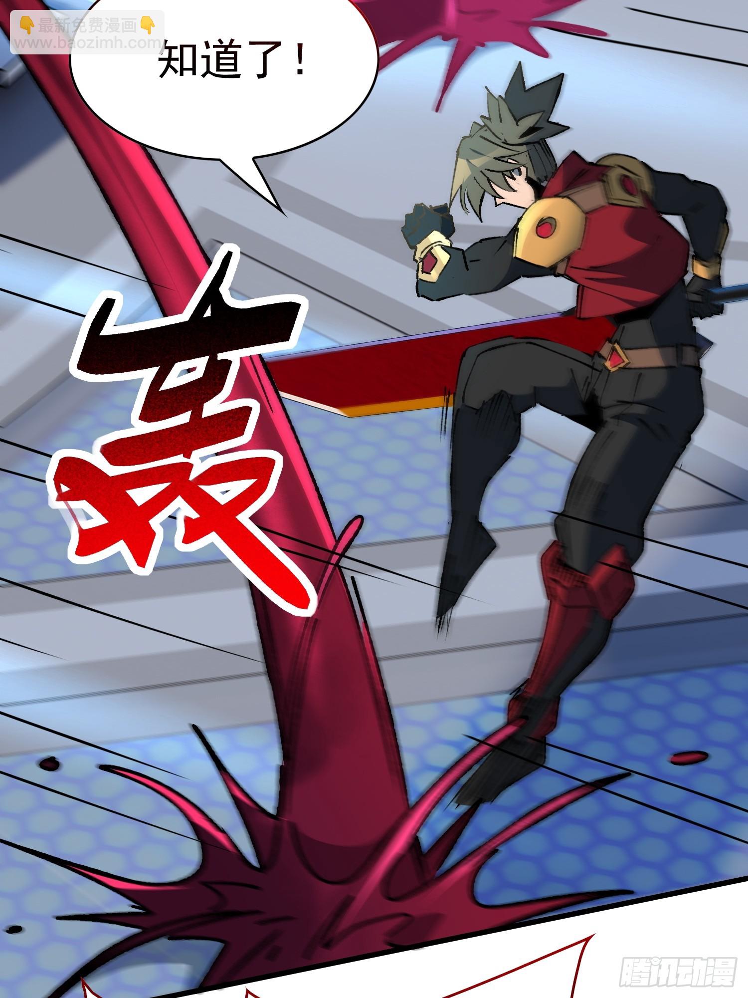第287话 绝地反杀！(1/2)-第293话
