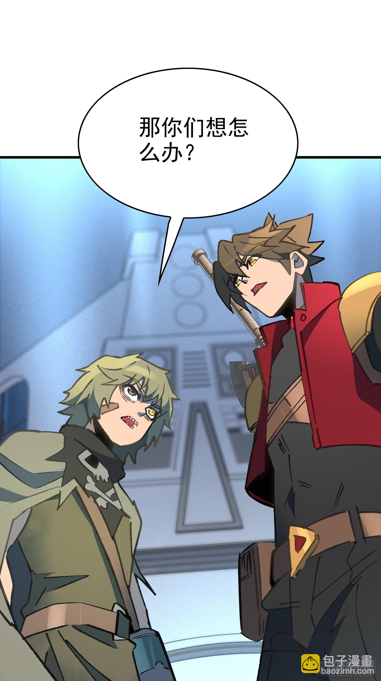 第289话 钦点的继承人？(1/2)-第295话