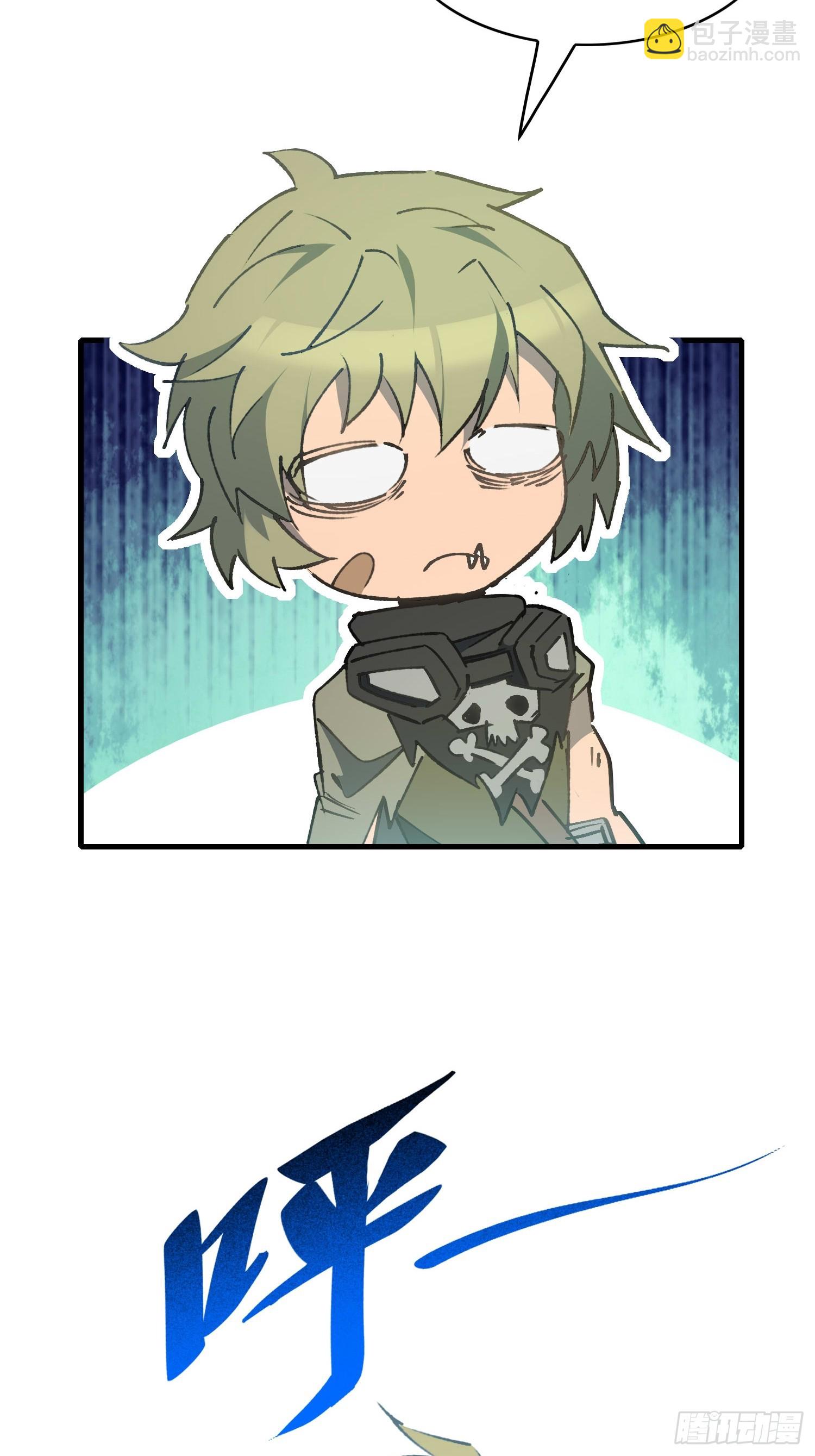 第289话 钦点的继承人？(1/2)-第295话