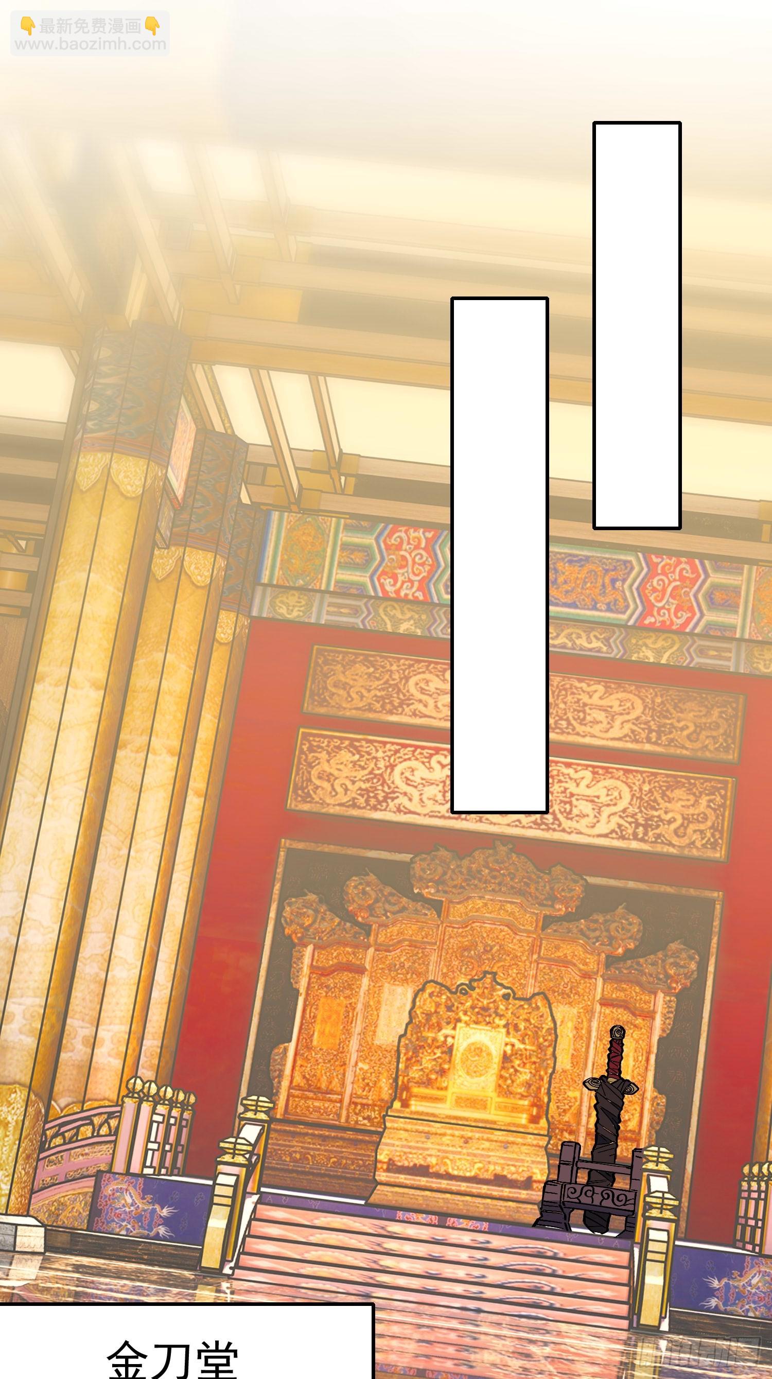 第289话 钦点的继承人？(1/2)-第295话