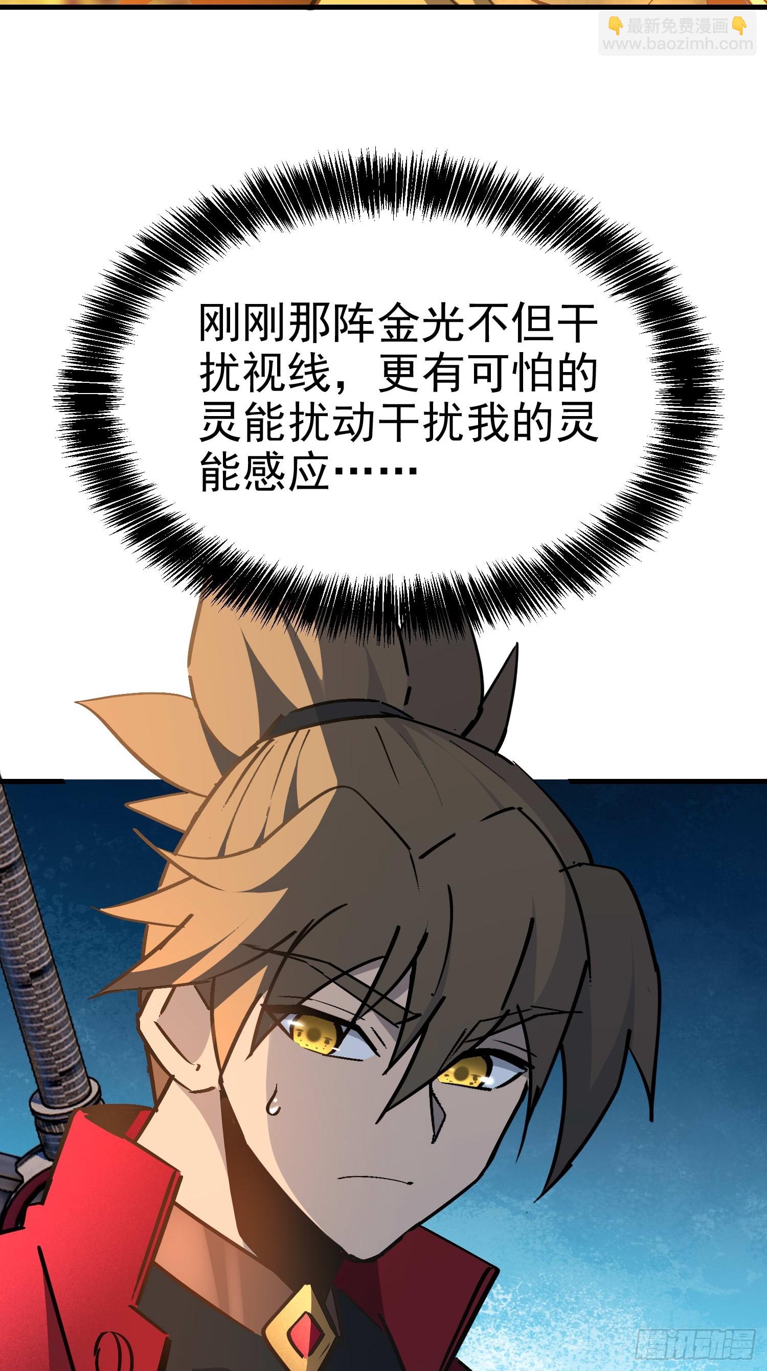 第289话 钦点的继承人？(1/2)-第295话