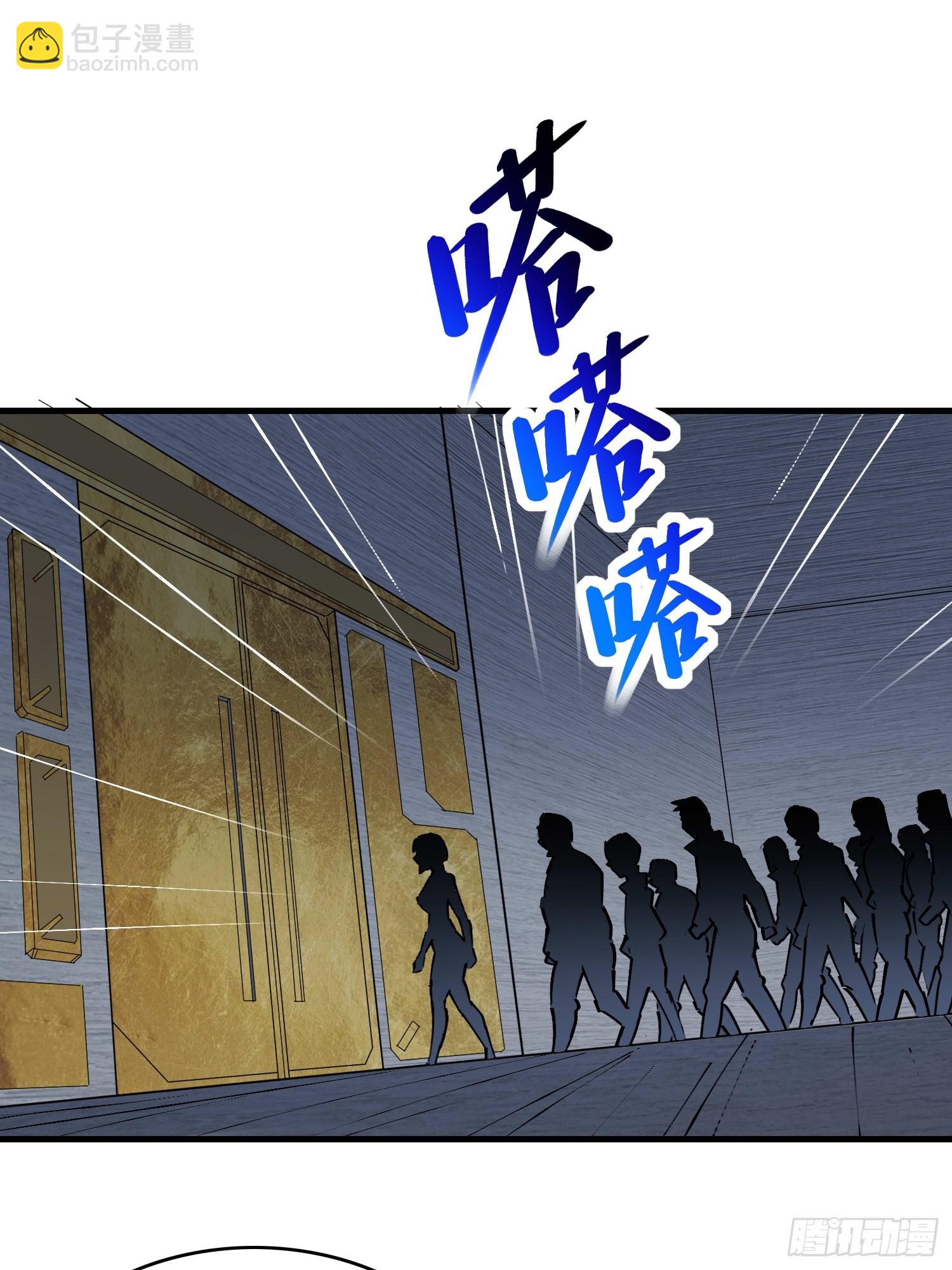 第289话 钦点的继承人？(1/2)-第295话