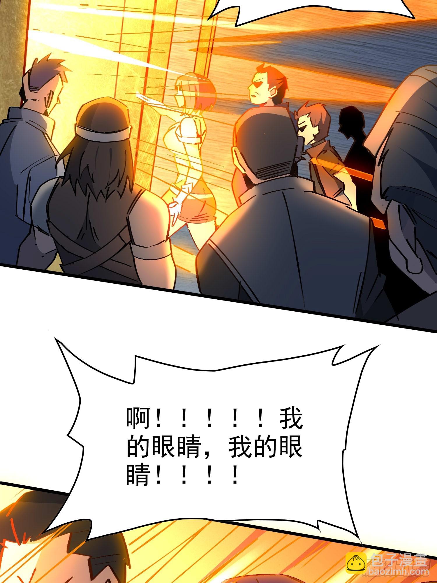第289话 钦点的继承人？(1/2)-第295话