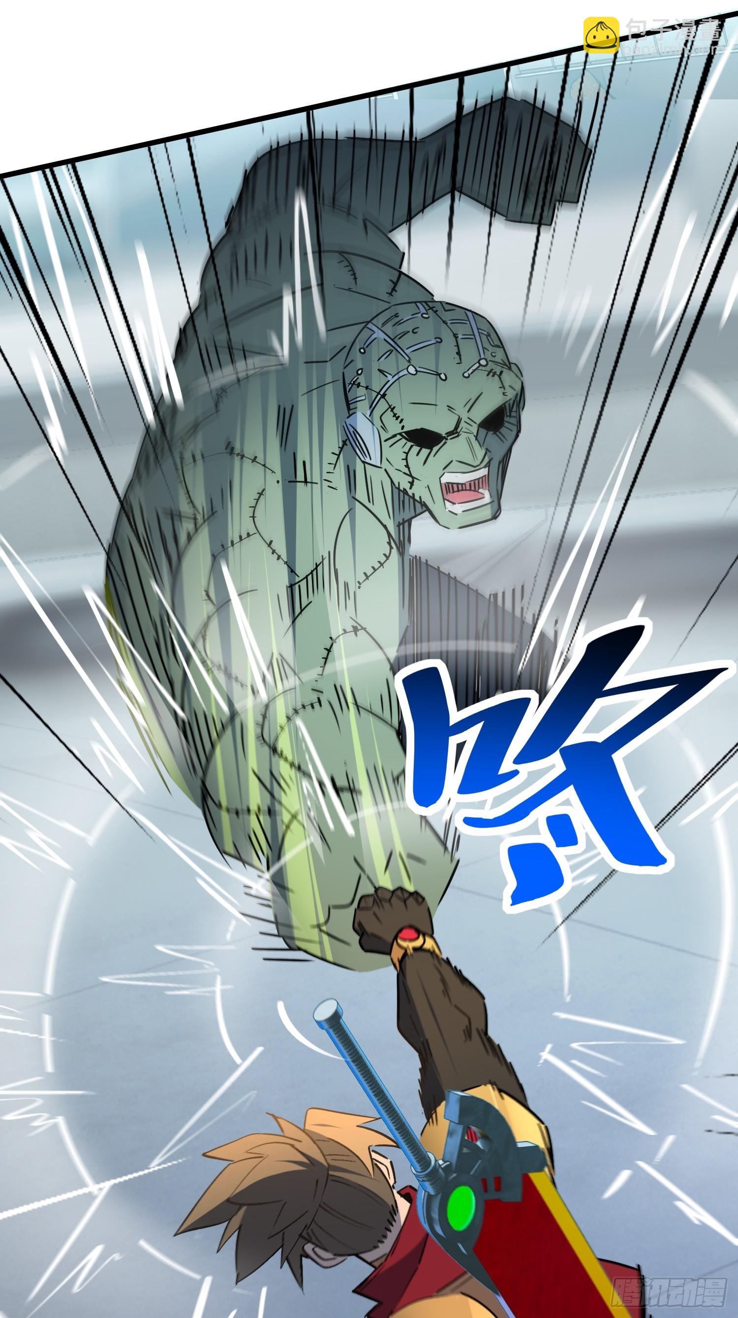 第291话 超凡塔遭围殴？(1/2)-第297话