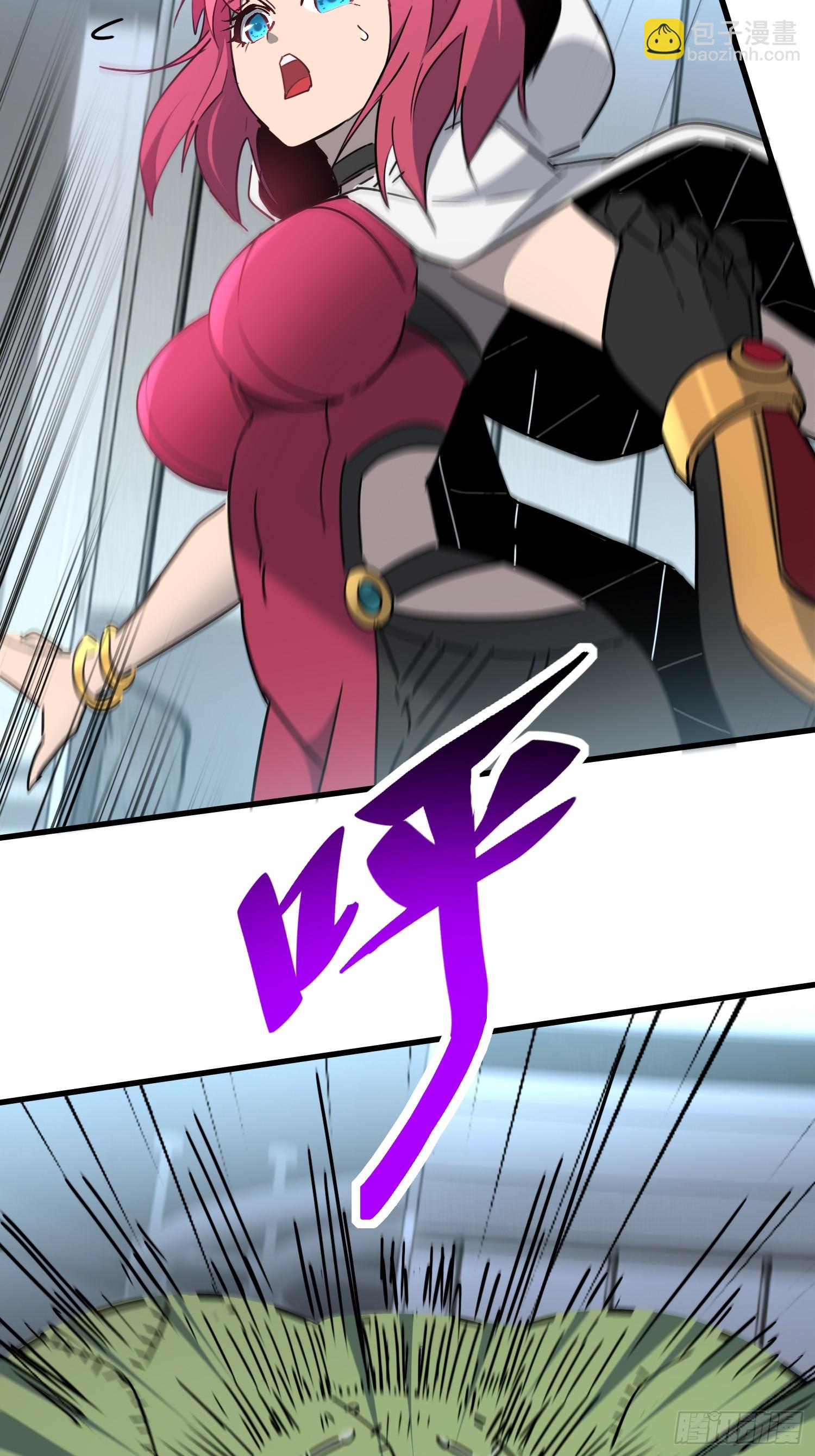 第291话 超凡塔遭围殴？(1/2)-第297话