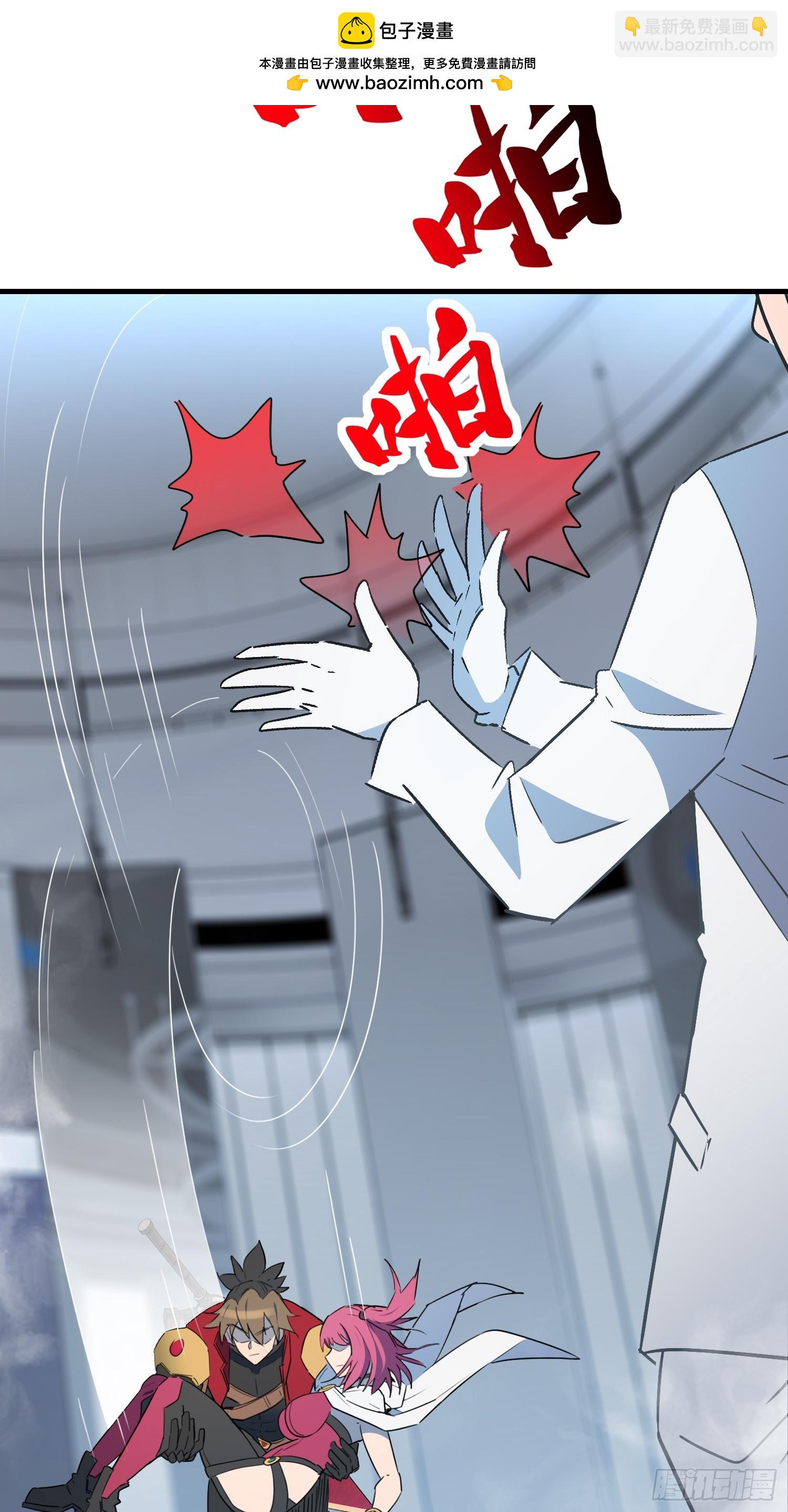 第291话 超凡塔遭围殴？(1/2)-第297话