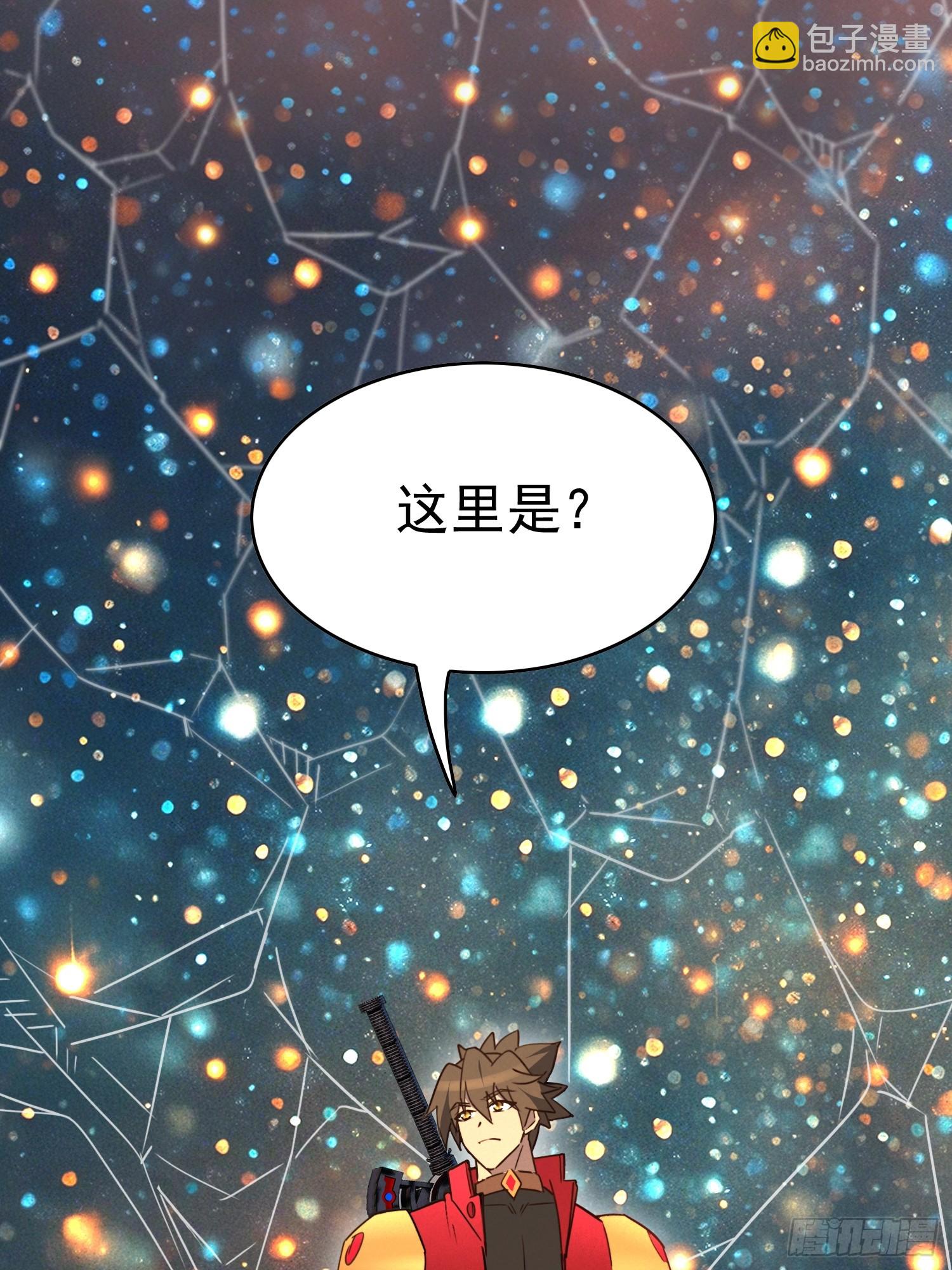 第293话 迷失者(1/2)-第299话