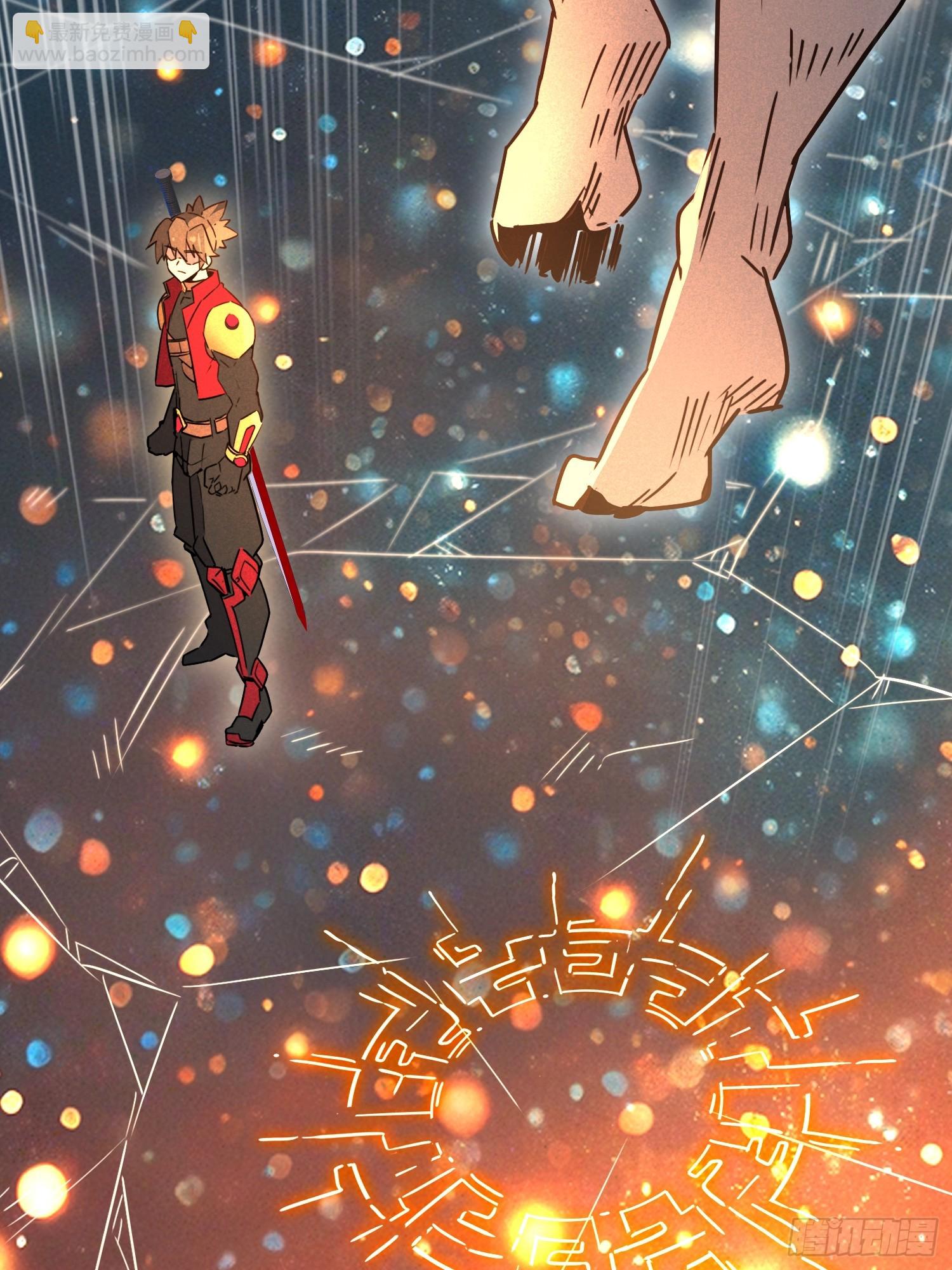 第293话 迷失者(1/2)-第299话